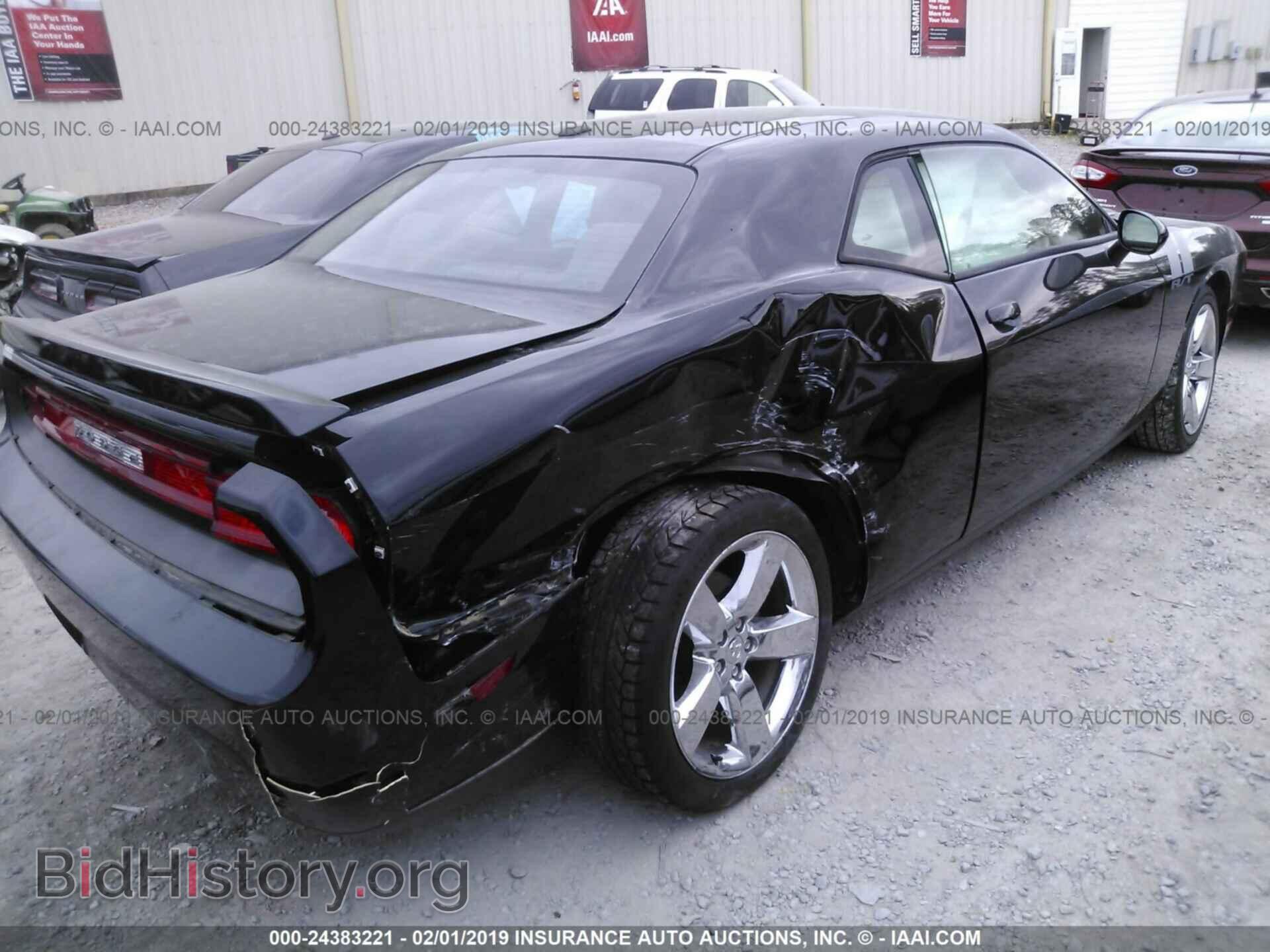 2012 DODGE CHALLENGER - VIN: 2C3CDYBT3CH146629 - Photo 4