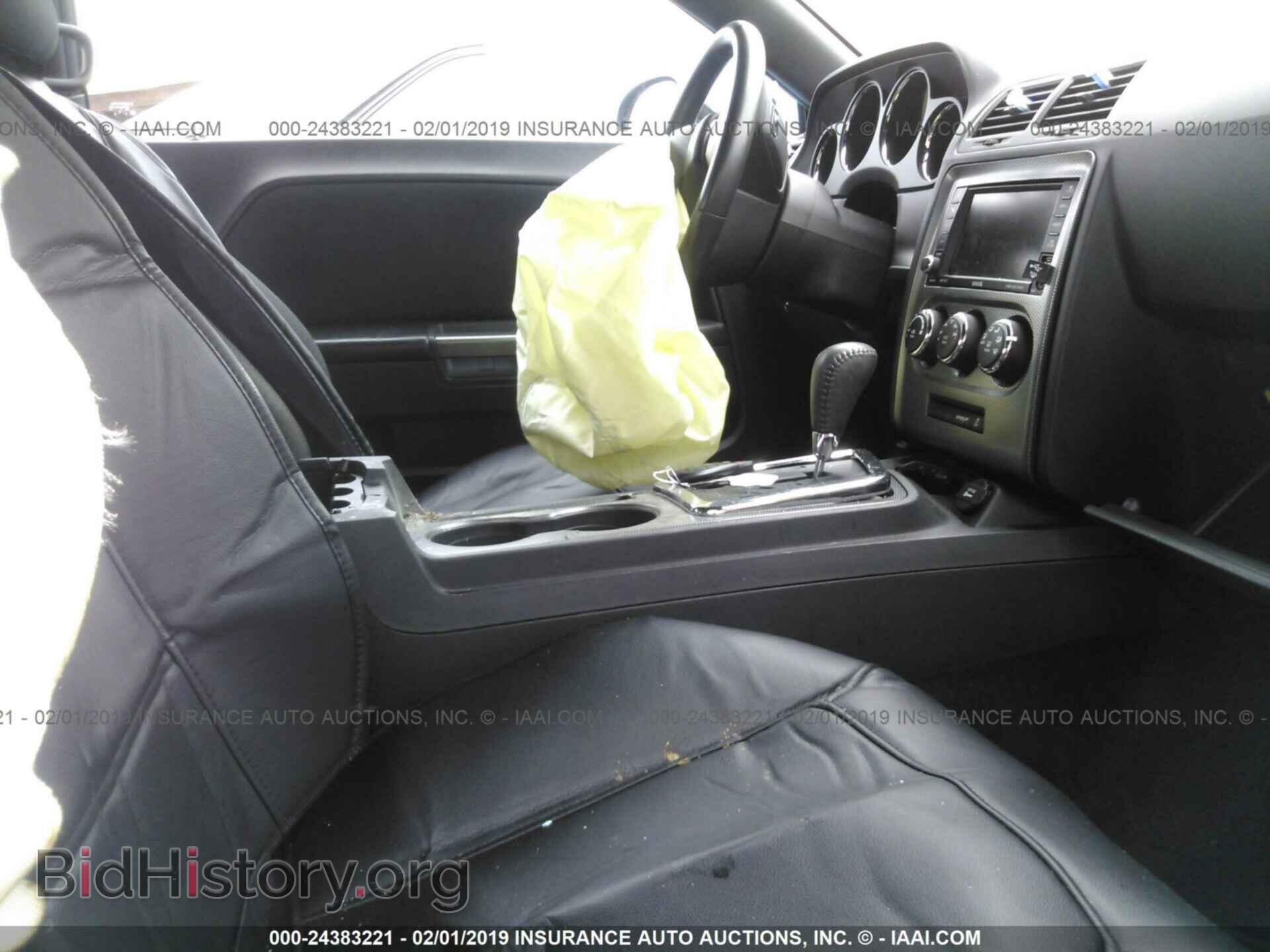 2012 DODGE CHALLENGER - VIN: 2C3CDYBT3CH146629 - Photo 5