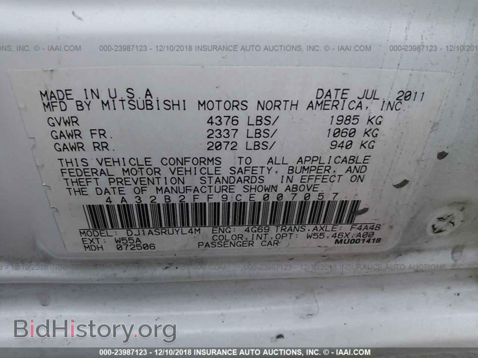 2012 MITSUBISHI GALANT - VIN: 4A32B2FF9CE007057 - Фото 9