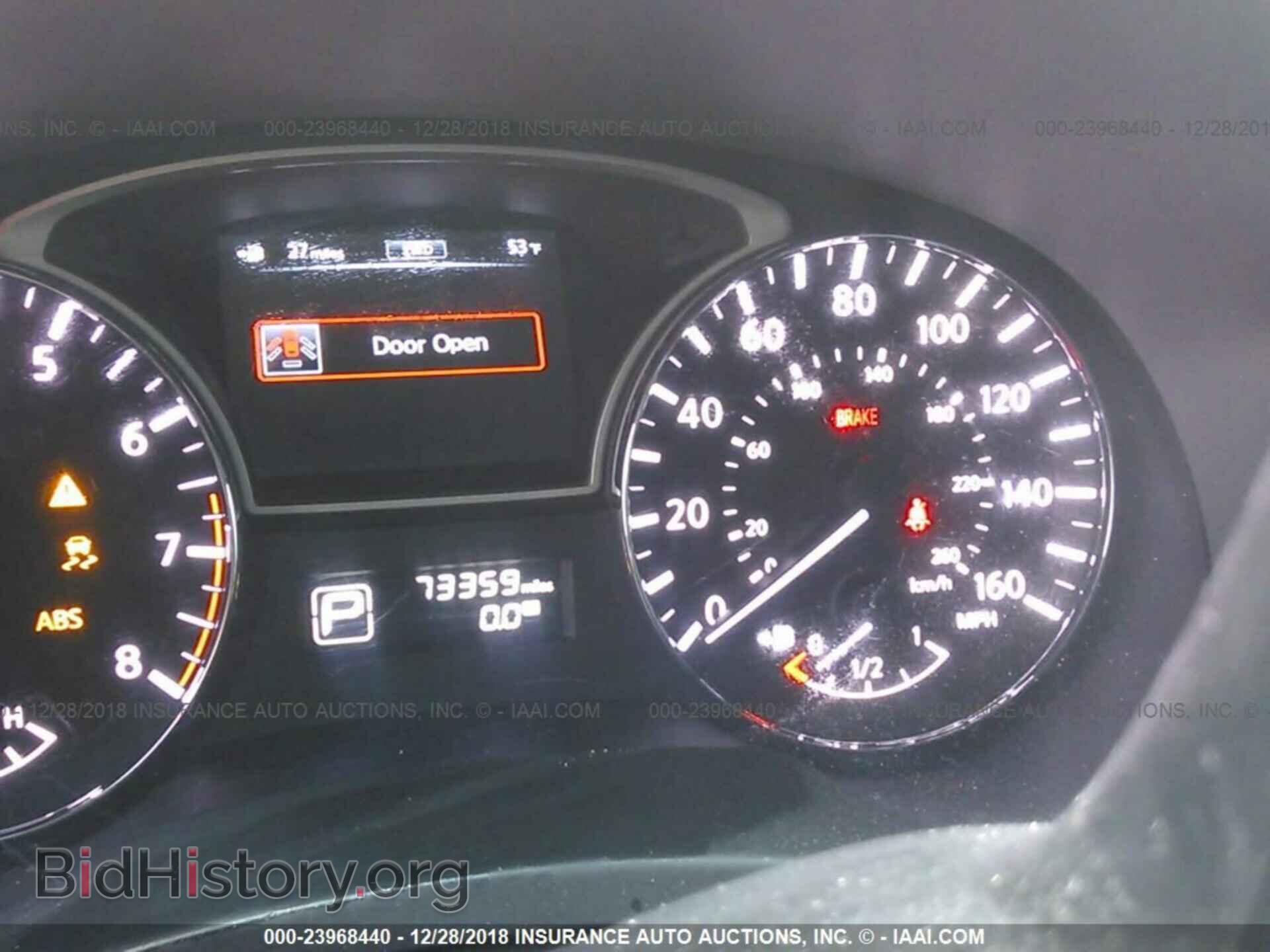 2017 CHRYSLER PACIFICA - VIN: 2C4RC1BG4HR576268 - Фото 7