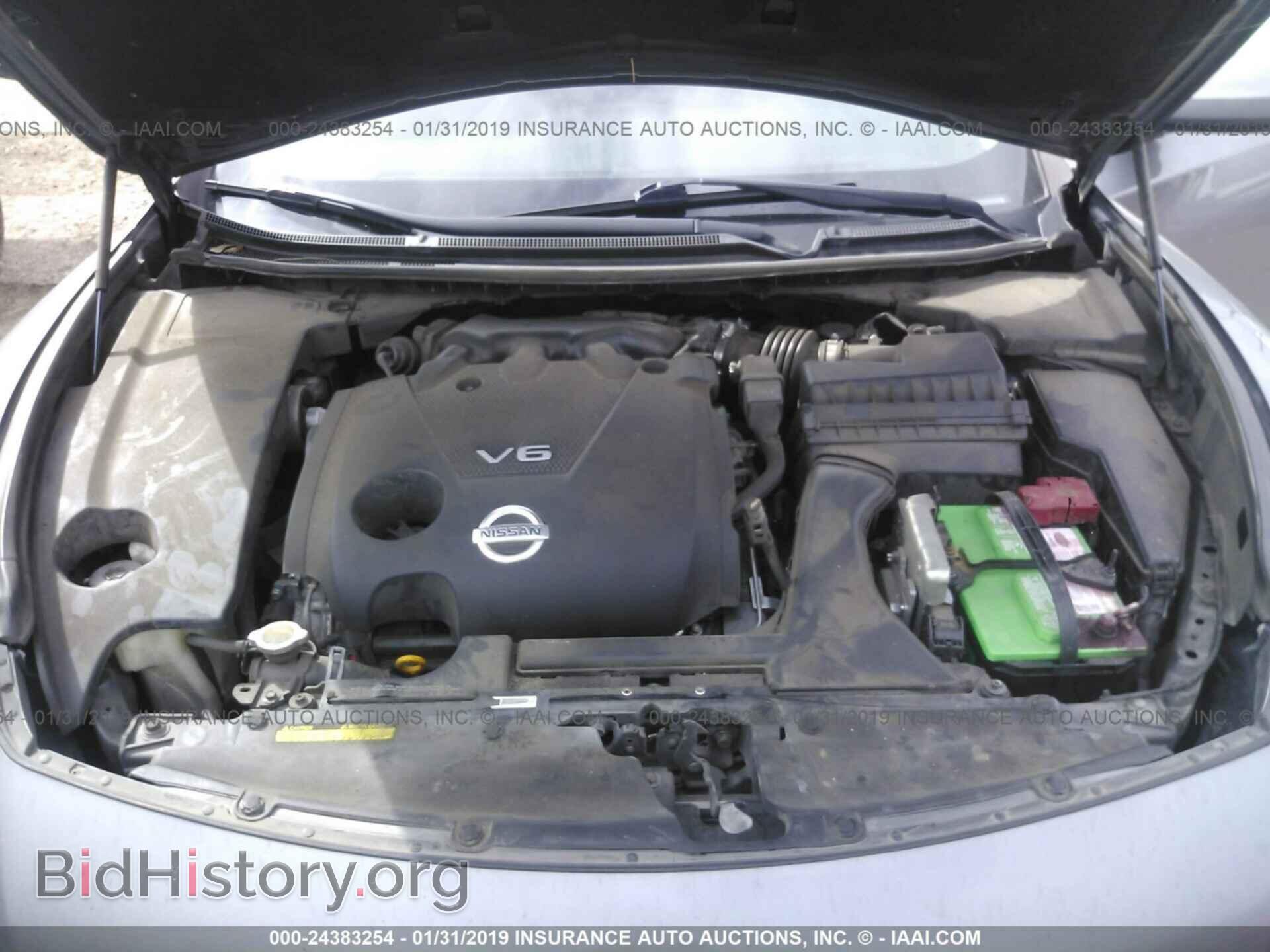 2014 NISSAN MAXIMA - VIN: 1N4AA5APXEC491134 - Photo 10