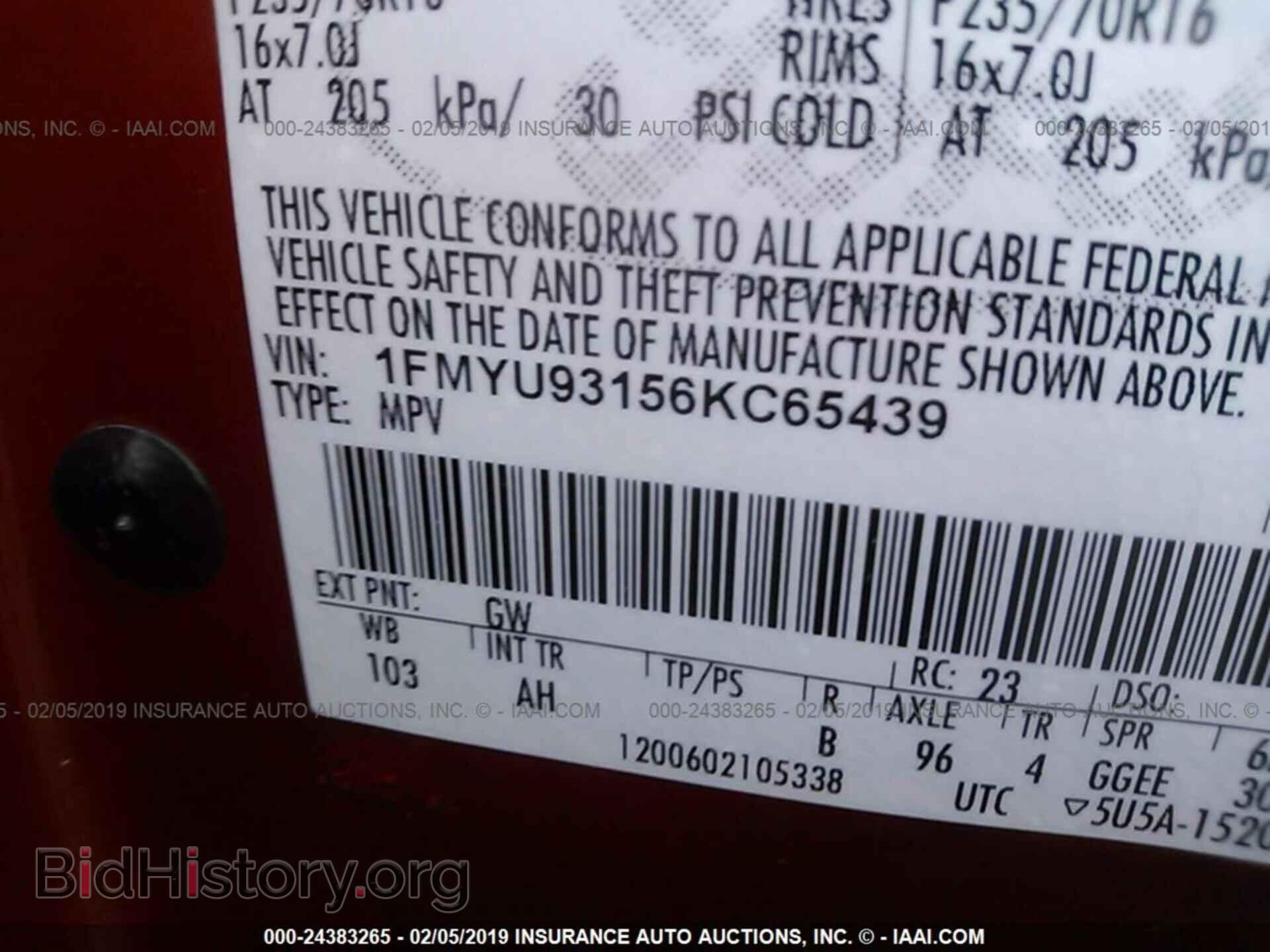 2006 FORD ESCAPE - VIN: 1FMYU93156KC65439 - Фото 9