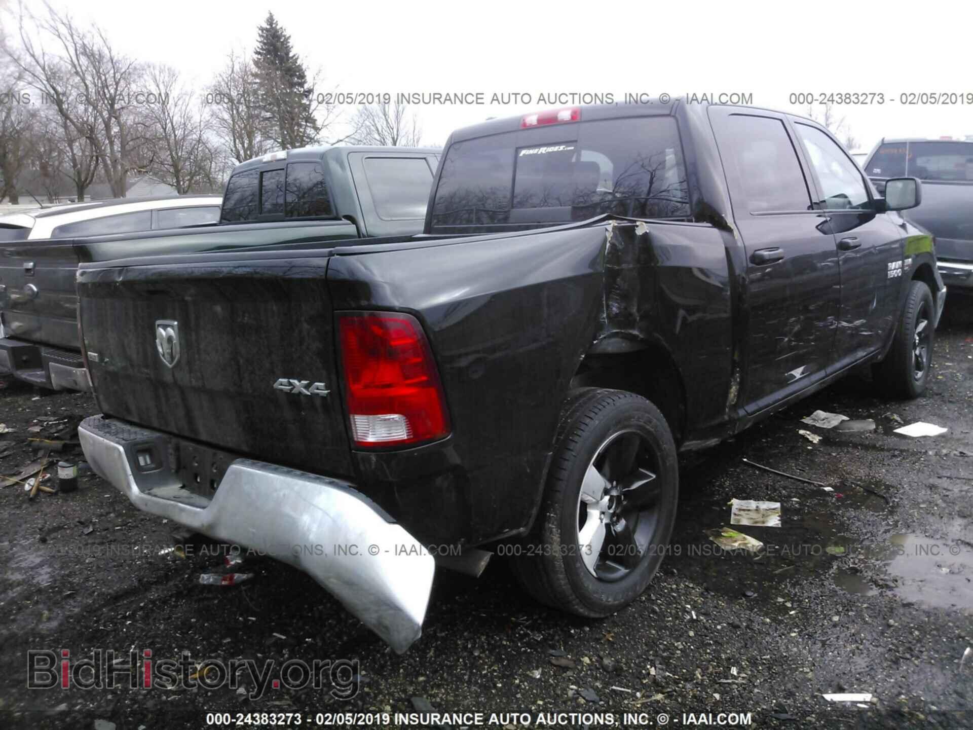2017 RAM 1500 - VIN: 1C6RR7LT0HS785896 - Photo 4