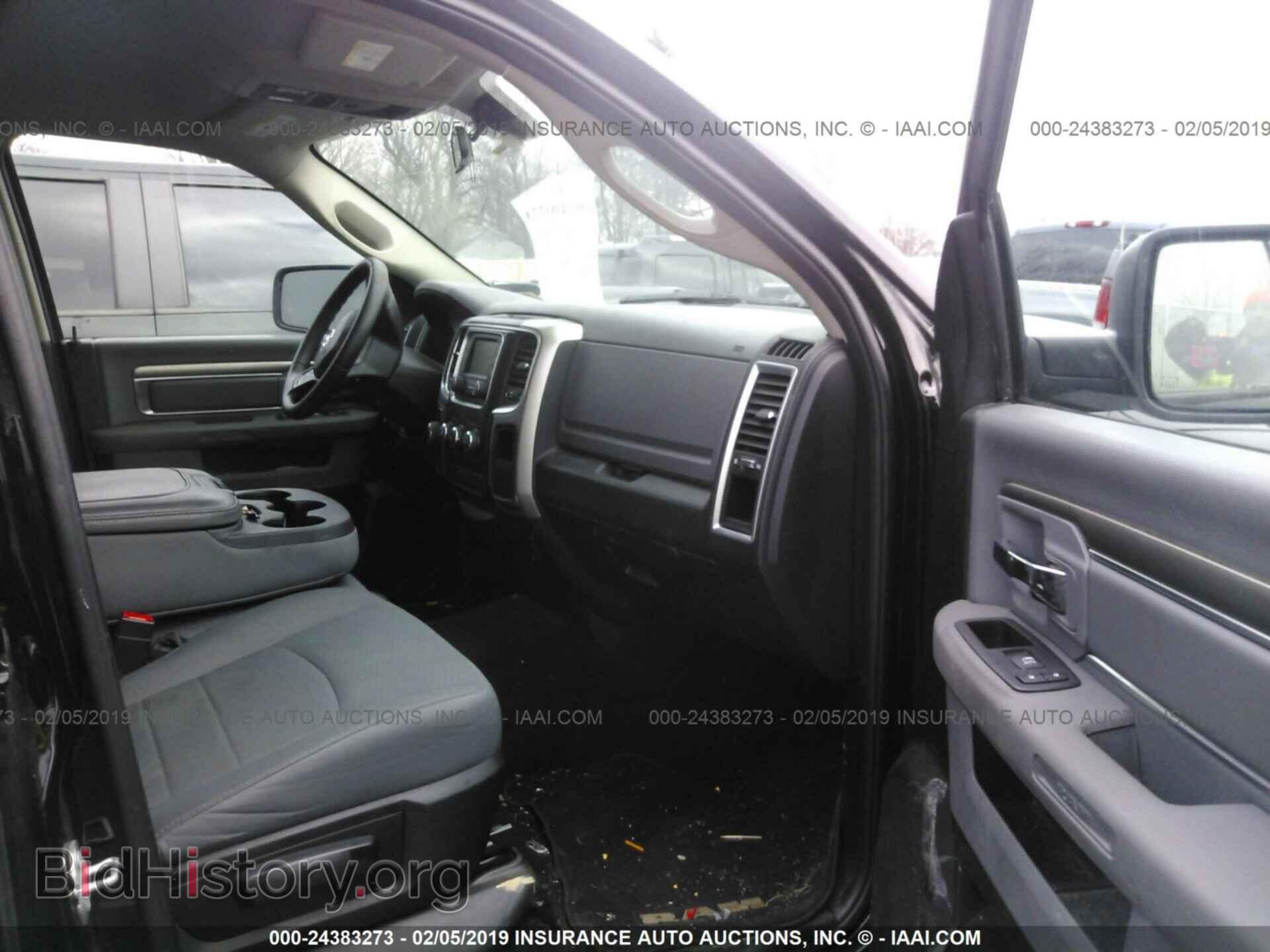 2017 RAM 1500 - VIN: 1C6RR7LT0HS785896 - Photo 5