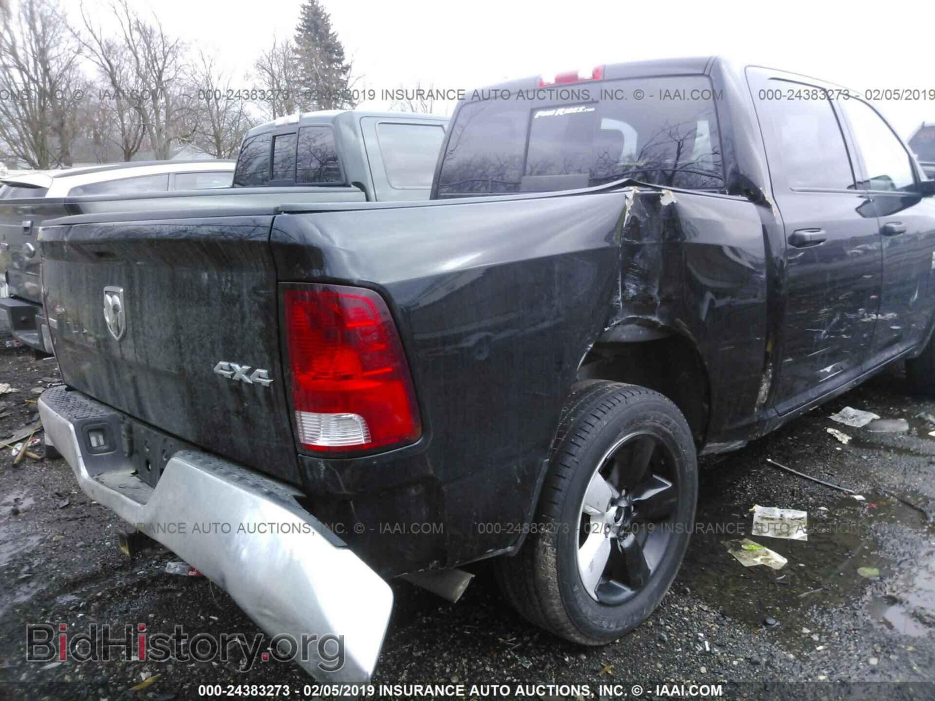 2017 RAM 1500 - VIN: 1C6RR7LT0HS785896 - Photo 6