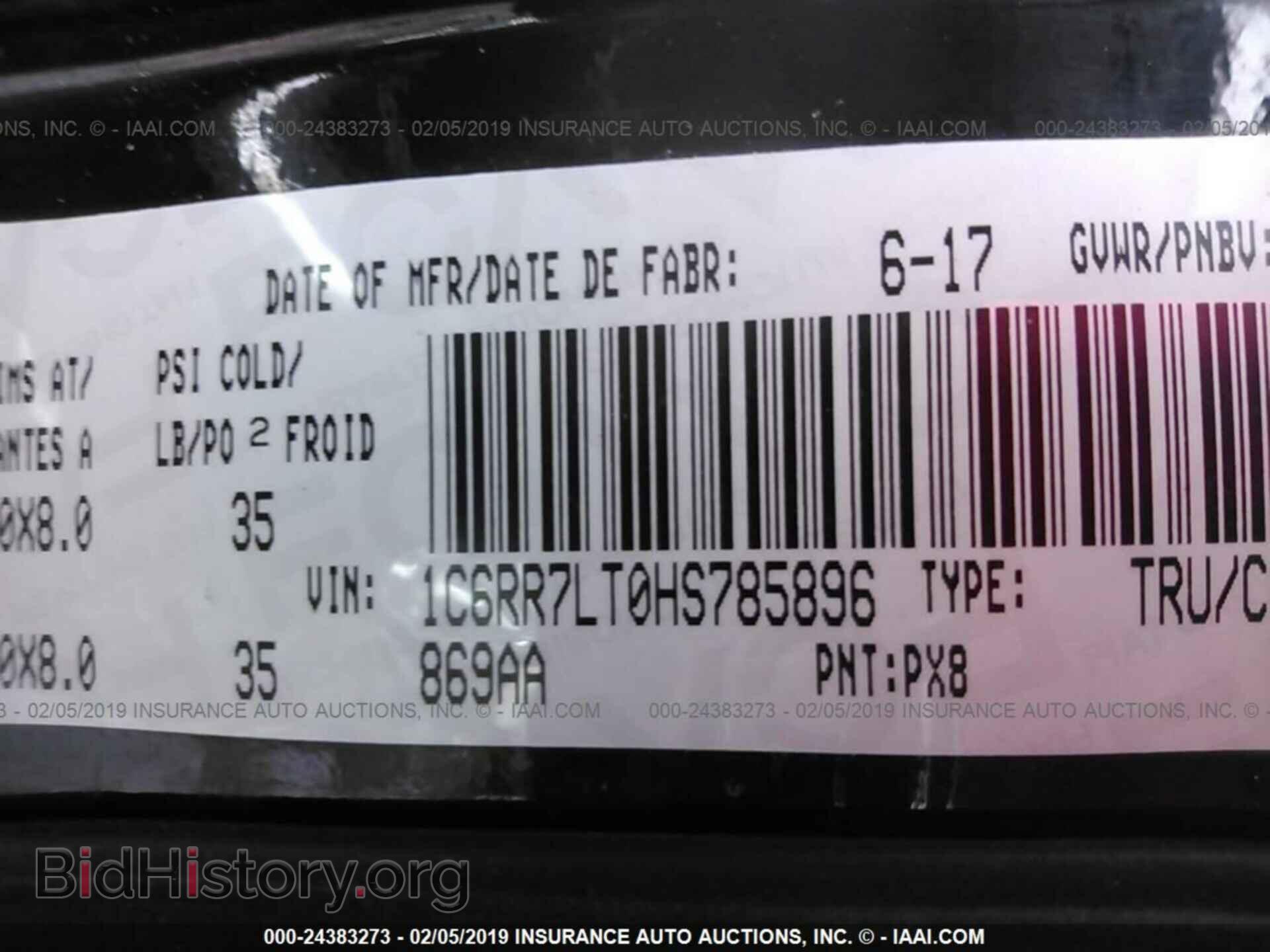 2017 RAM 1500 - VIN: 1C6RR7LT0HS785896 - Photo 9
