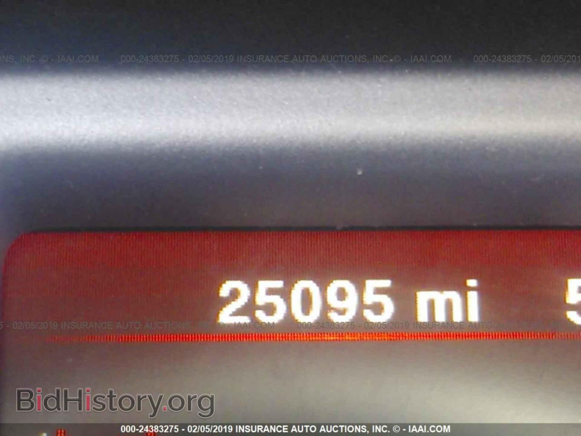 2017 DODGE JOURNEY - VIN: 3C4PDCBB1HT546274 - Фото 7