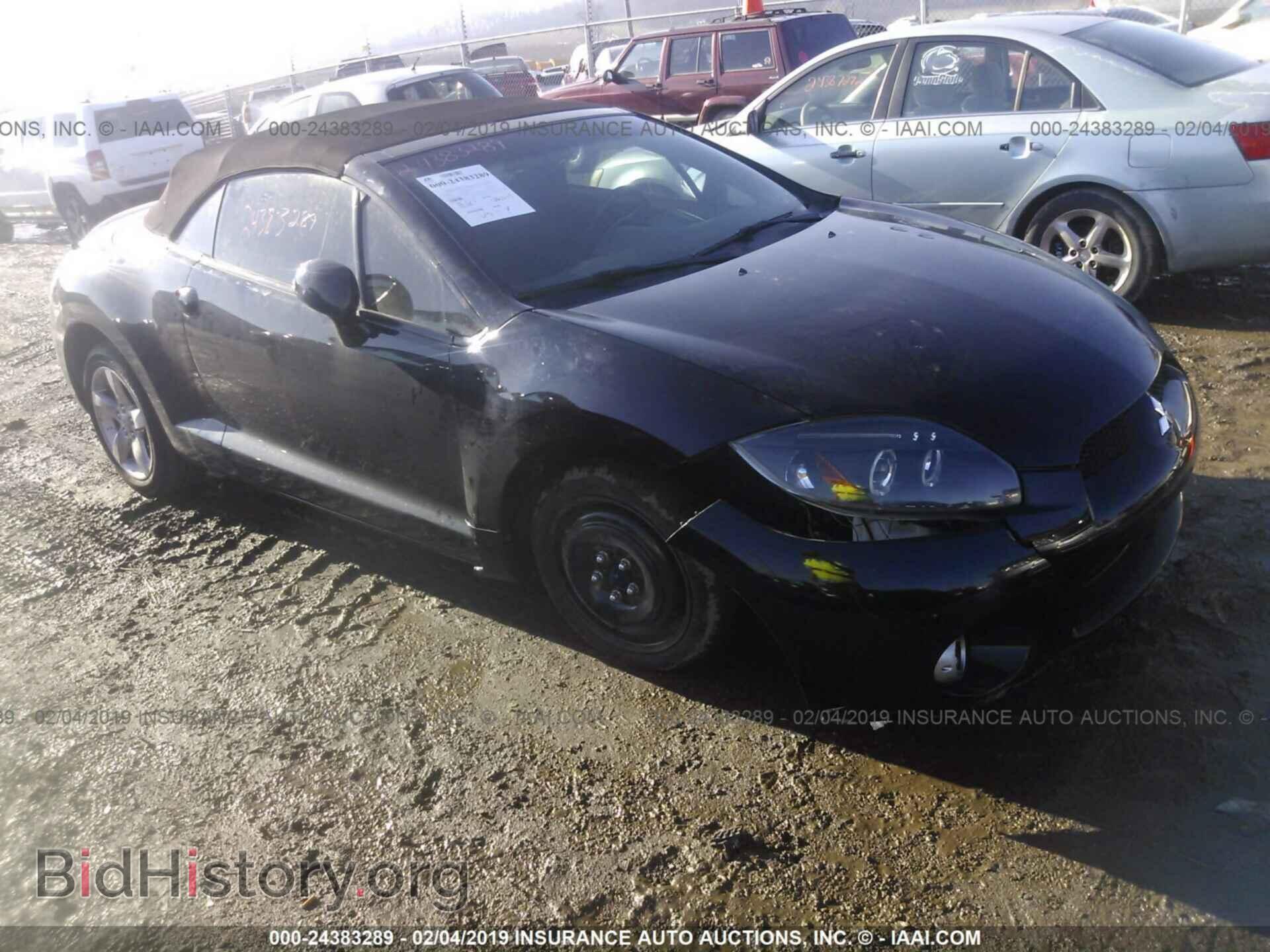 Фотография 4A3AL25F97E018043 - MITSUBISHI ECLIPSE 2007