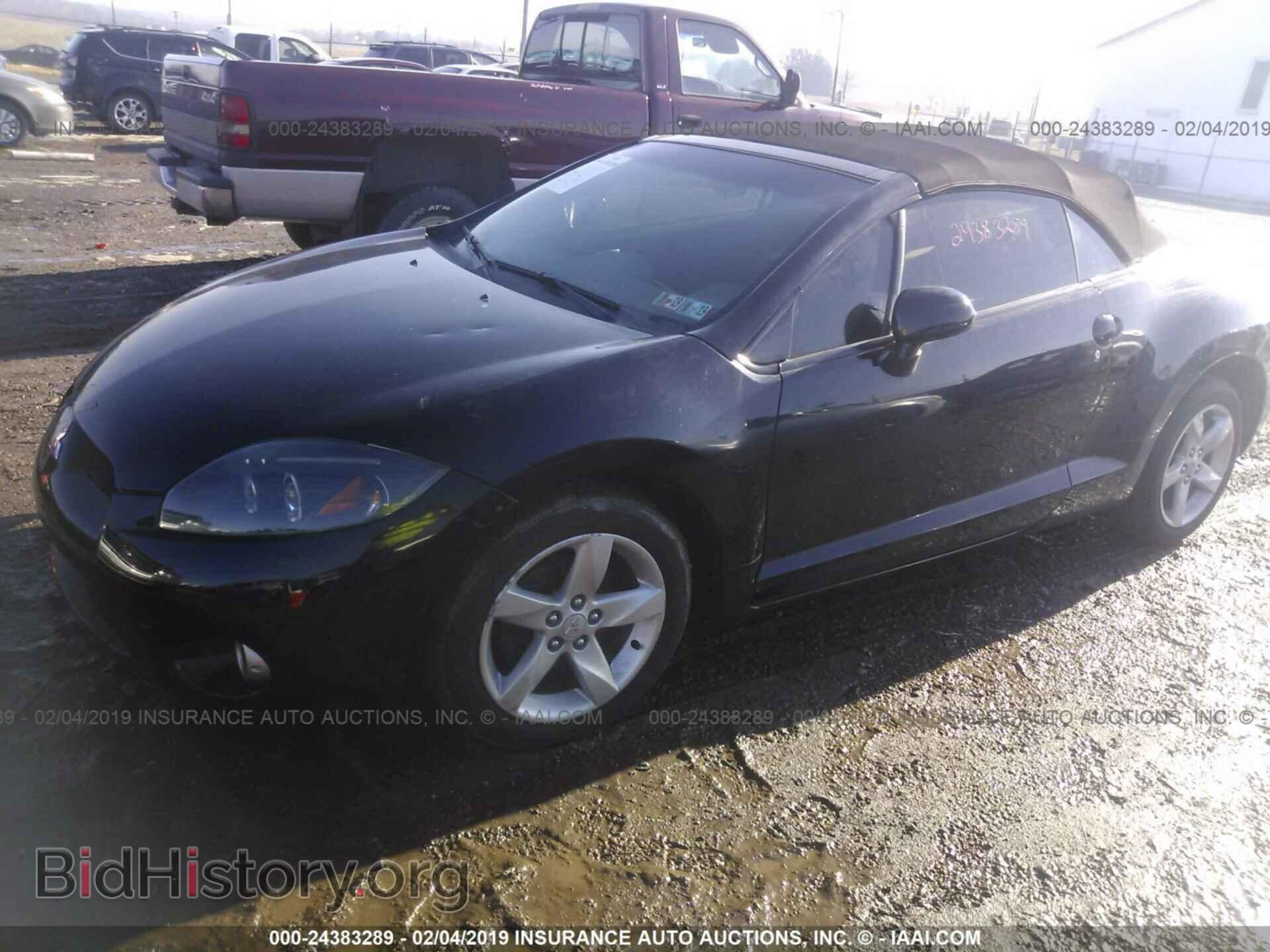2007 MITSUBISHI ECLIPSE - VIN: 4A3AL25F97E018043 - Photo 2