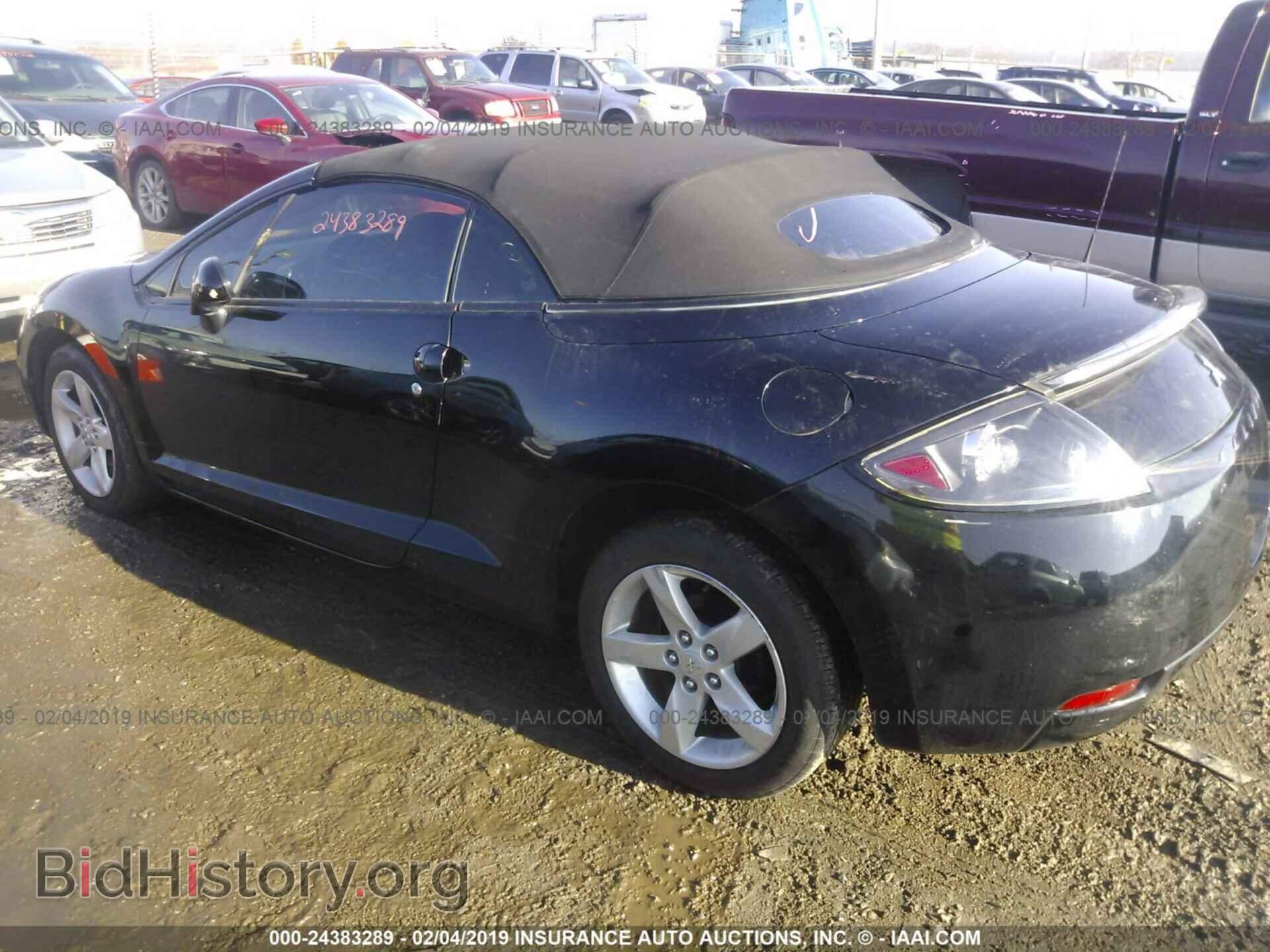 2007 MITSUBISHI ECLIPSE - VIN: 4A3AL25F97E018043 - Photo 3