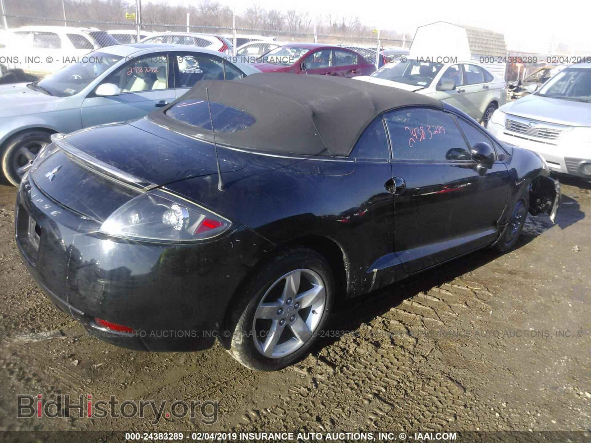 2007 MITSUBISHI ECLIPSE - VIN: 4A3AL25F97E018043 - Photo 4