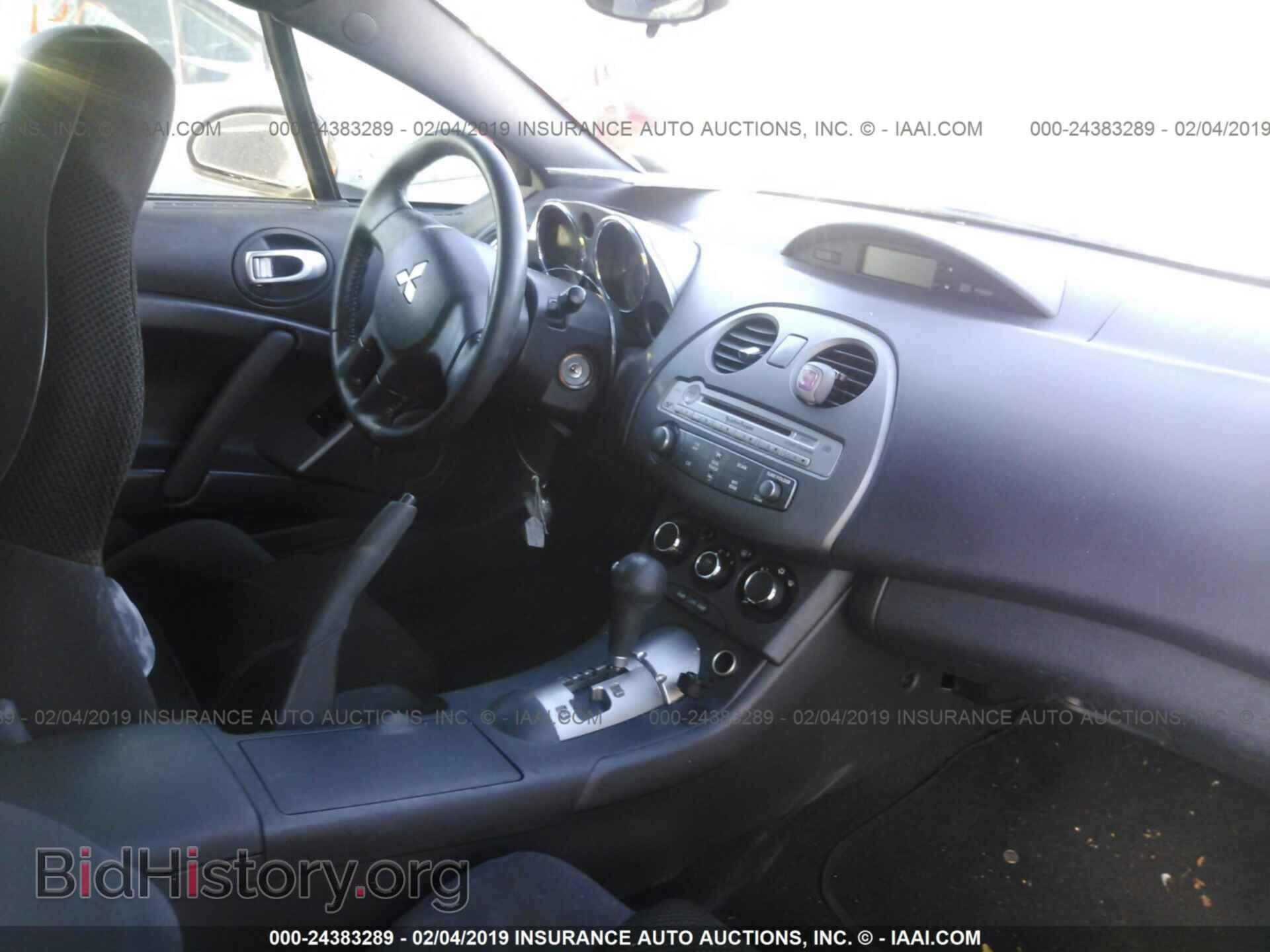 2007 MITSUBISHI ECLIPSE - VIN: 4A3AL25F97E018043 - Photo 5