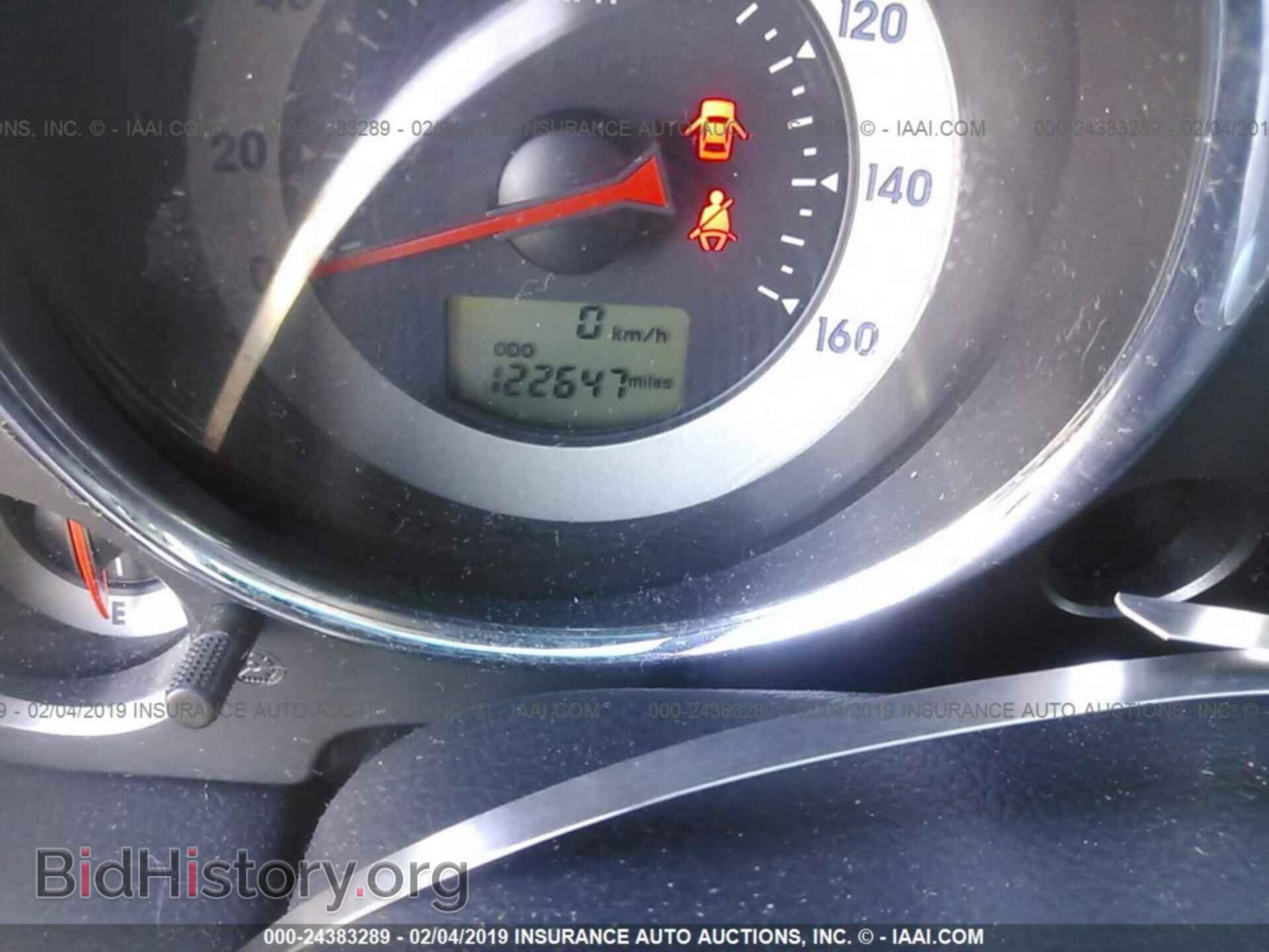 2007 MITSUBISHI ECLIPSE - VIN: 4A3AL25F97E018043 - Photo 7