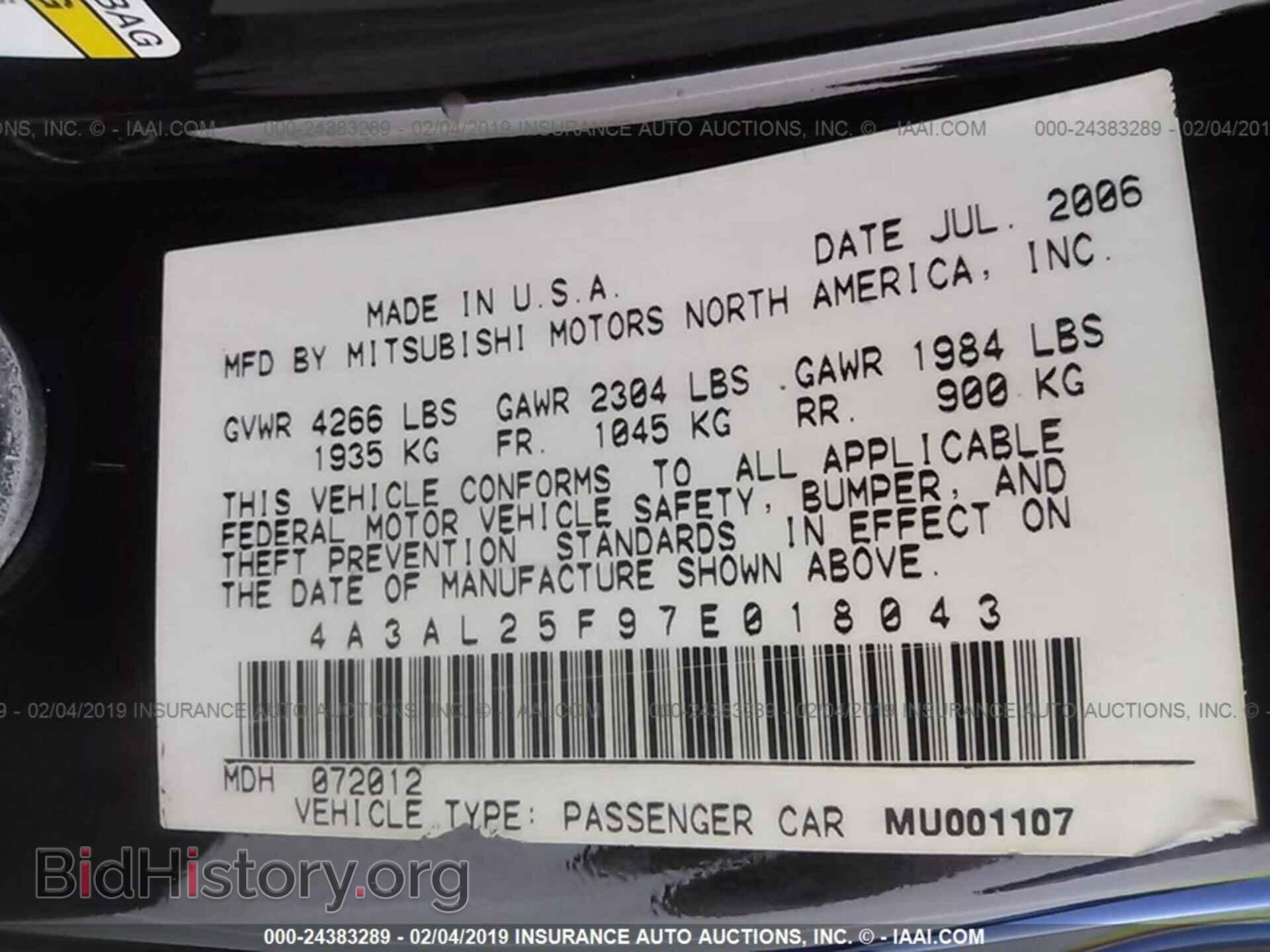 2007 MITSUBISHI ECLIPSE - VIN: 4A3AL25F97E018043 - Photo 9
