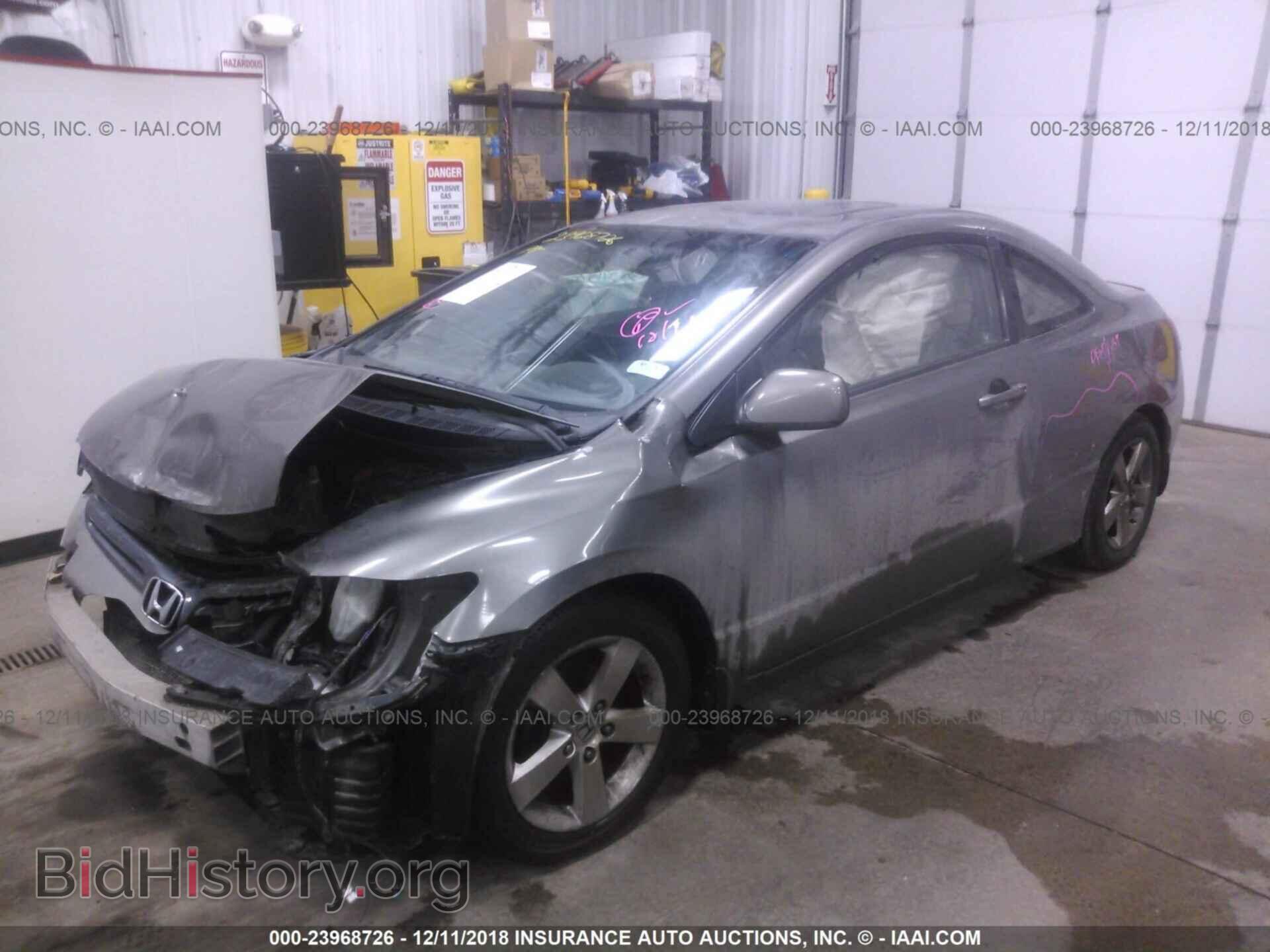 2003 MITSUBISHI ECLIPSE - VIN: 4A3AC84H23E052809 - Фото 2
