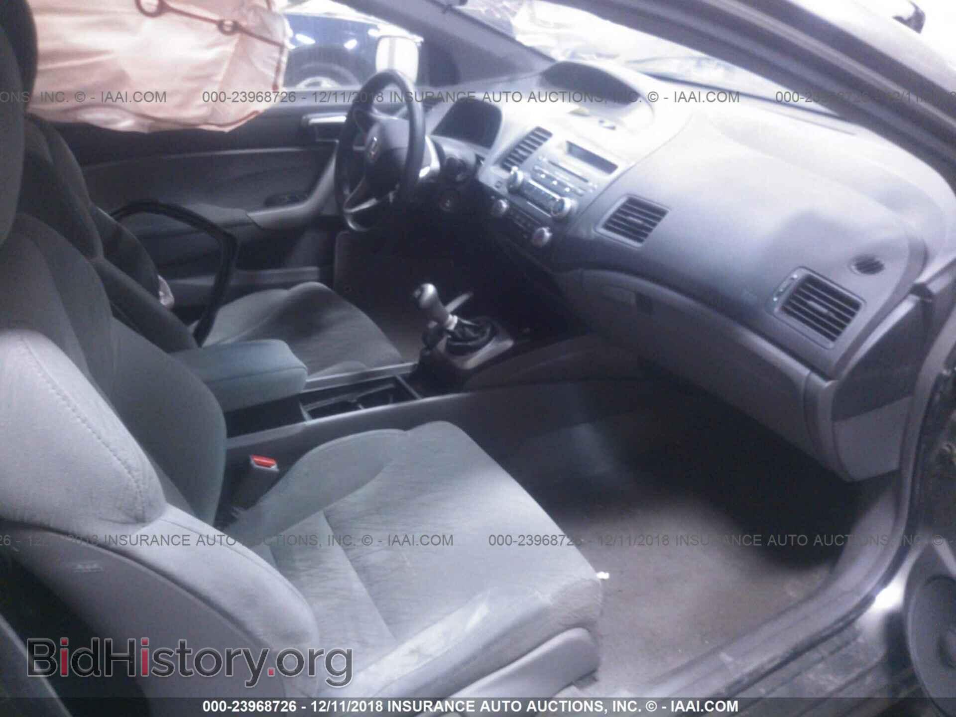 2003 MITSUBISHI ECLIPSE - VIN: 4A3AC84H23E052809 - Фото 5