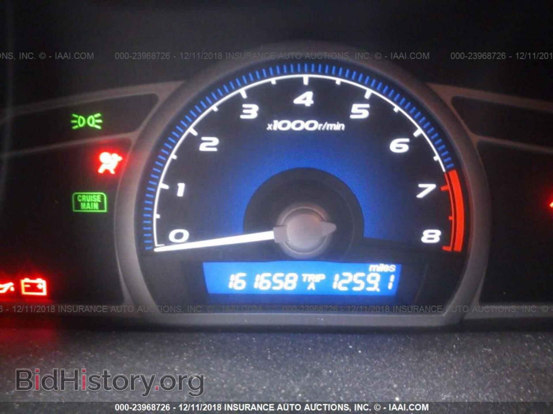 2003 MITSUBISHI ECLIPSE - VIN: 4A3AC84H23E052809 - Фото 7