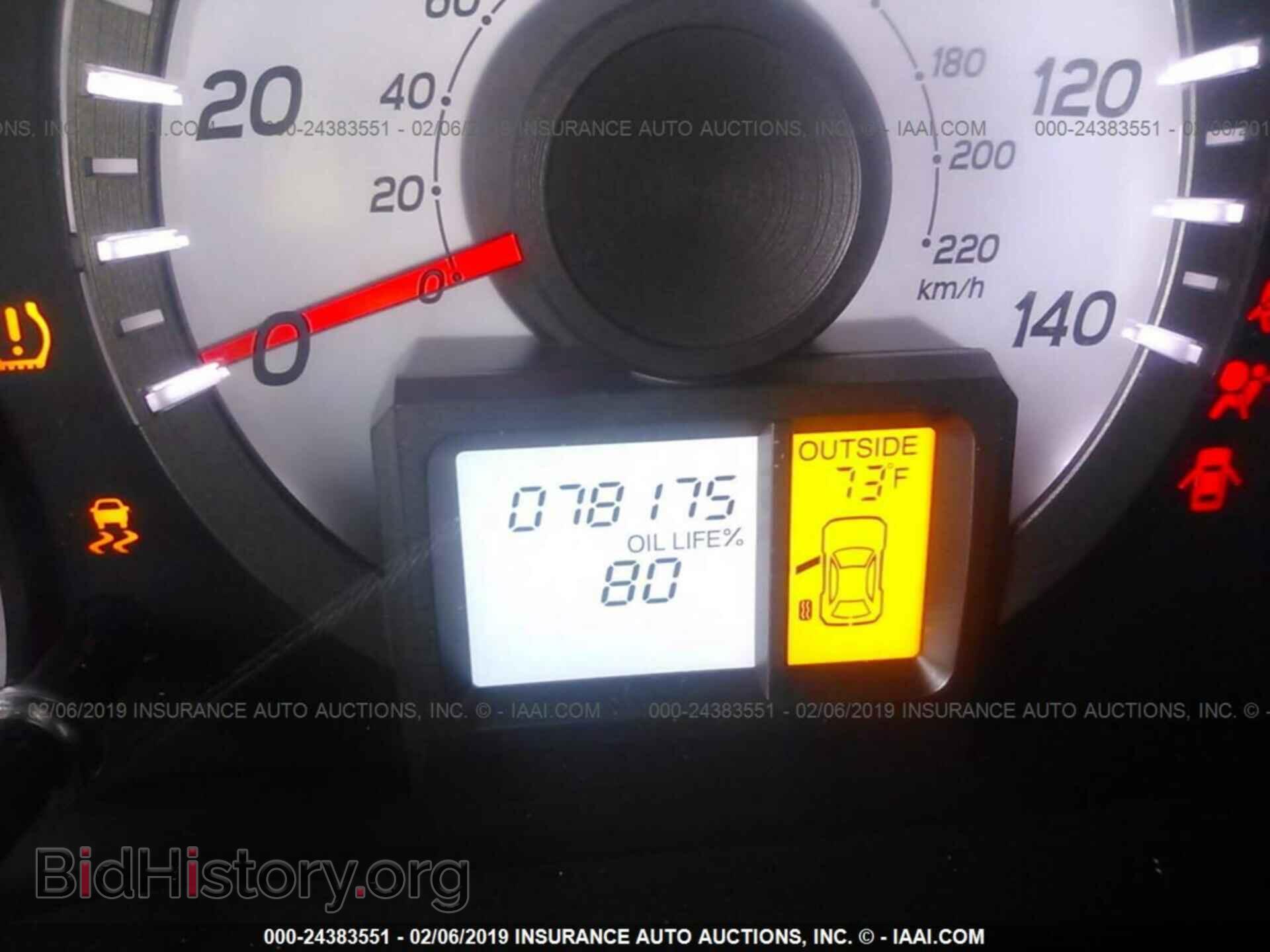 2012 HONDA PILOT - VIN: 5FNYF3H61CB040167 - Photo 7