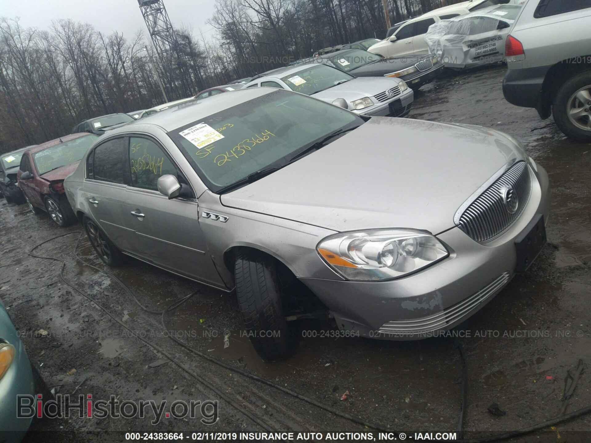 Photo 1G4HD57207U155335 - BUICK LUCERNE 2007