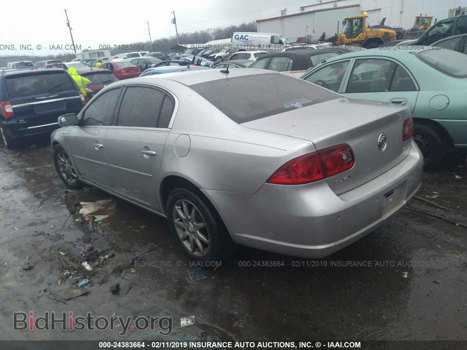 2007 BUICK LUCERNE - VIN: 1G4HD57207U155335 - Фото 3