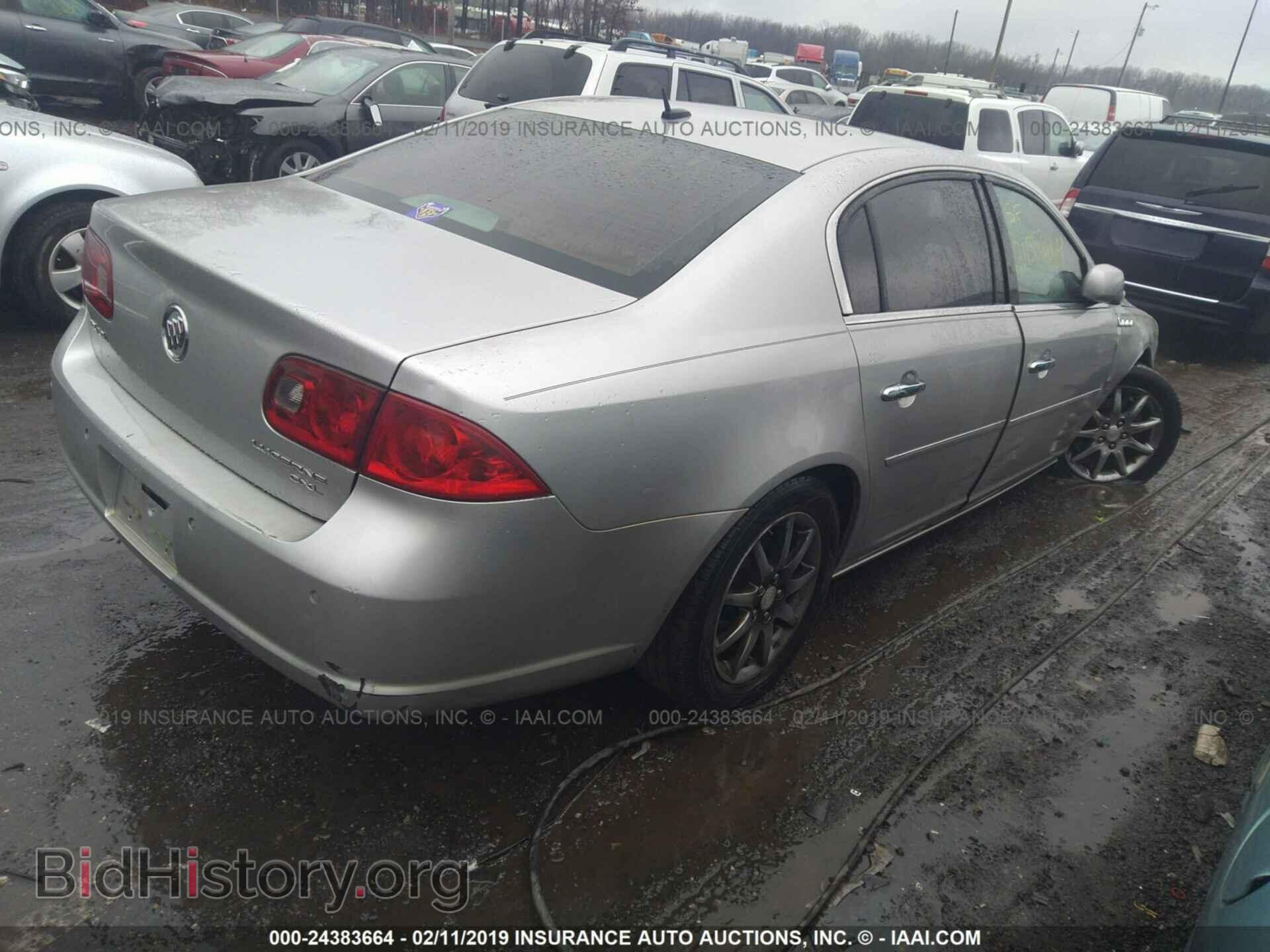 2007 BUICK LUCERNE - VIN: 1G4HD57207U155335 - Фото 4