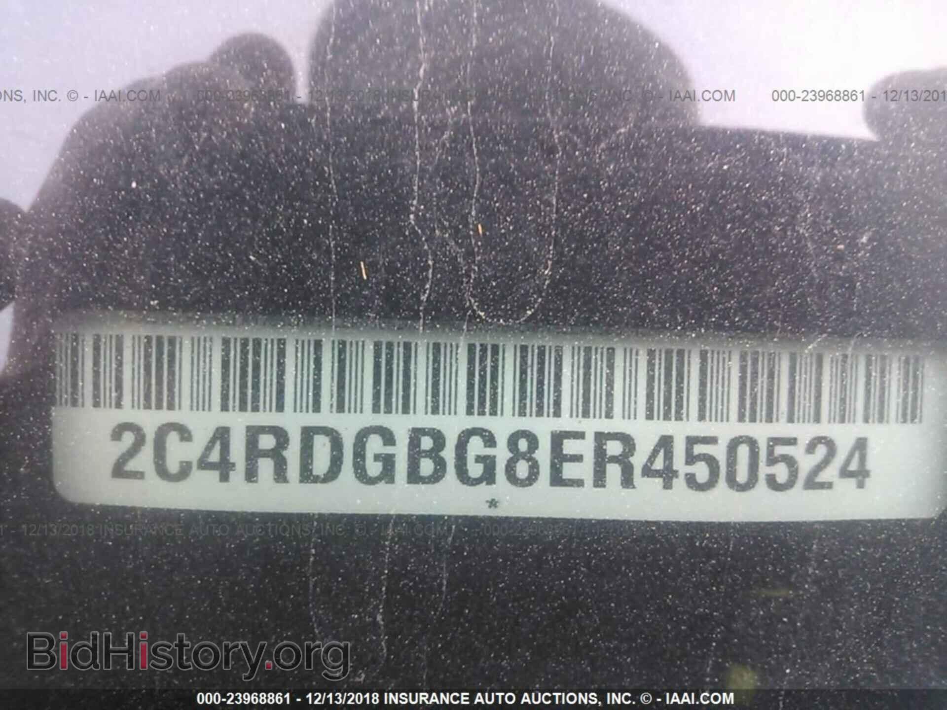 2014 DODGE GRAND CARAVAN - VIN: 2C4RDGBG8ER450524 - Фото 9
