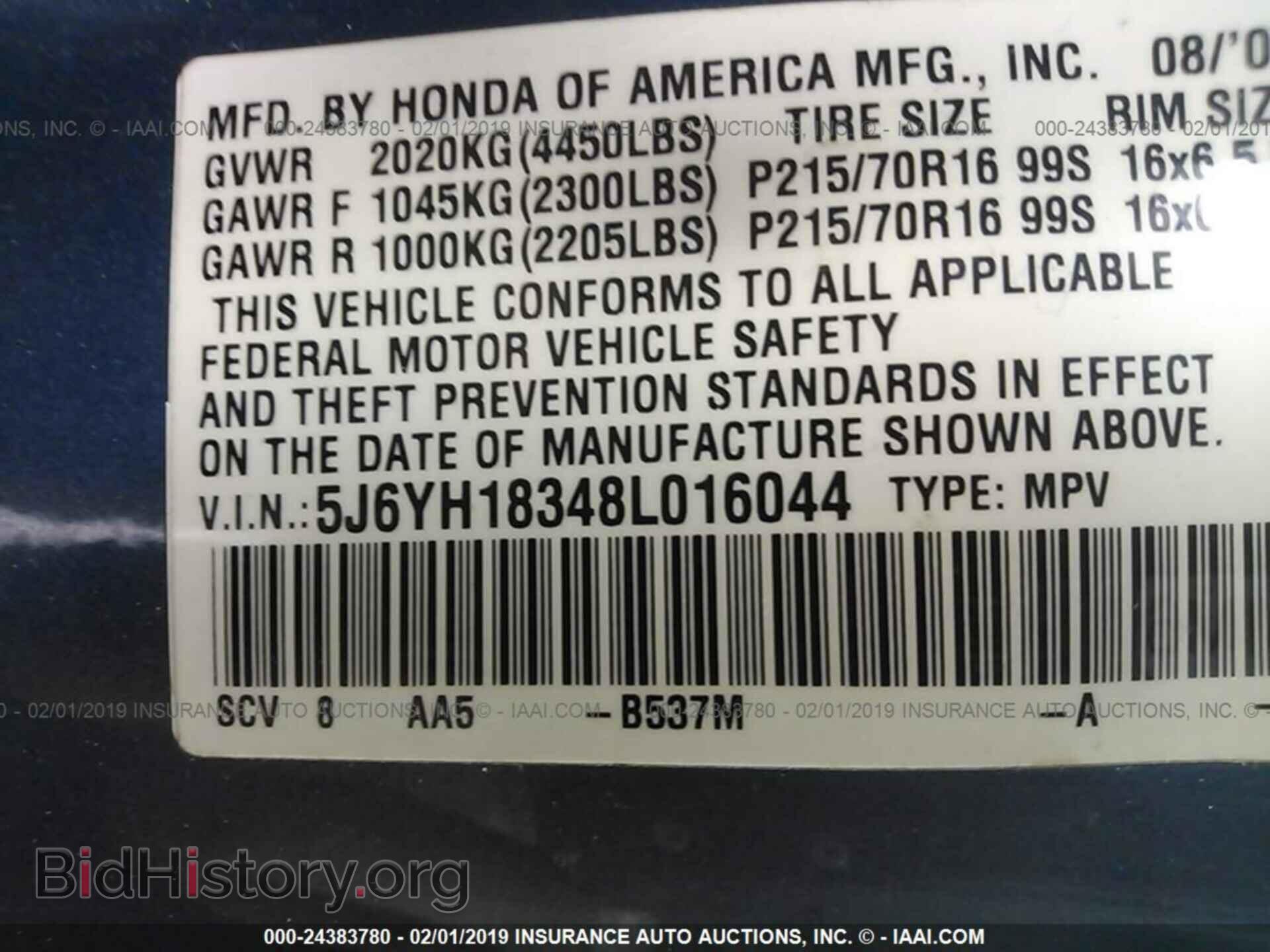 2008 HONDA ELEMENT - VIN: 5J6YH18348L016044 - Фото 9