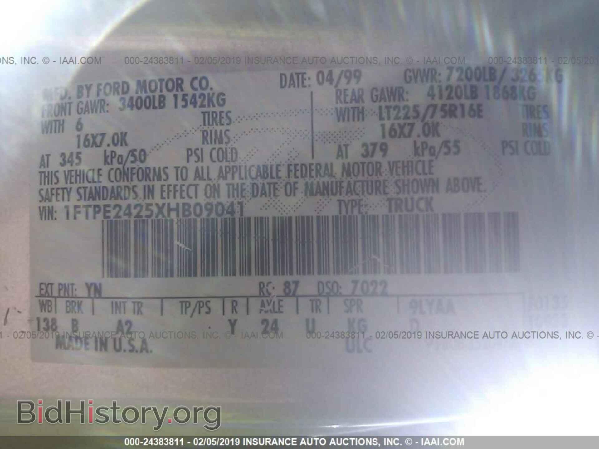 1999 FORD ECONOLINE - VIN: 1FTPE2425XHB09041 - Фото 9
