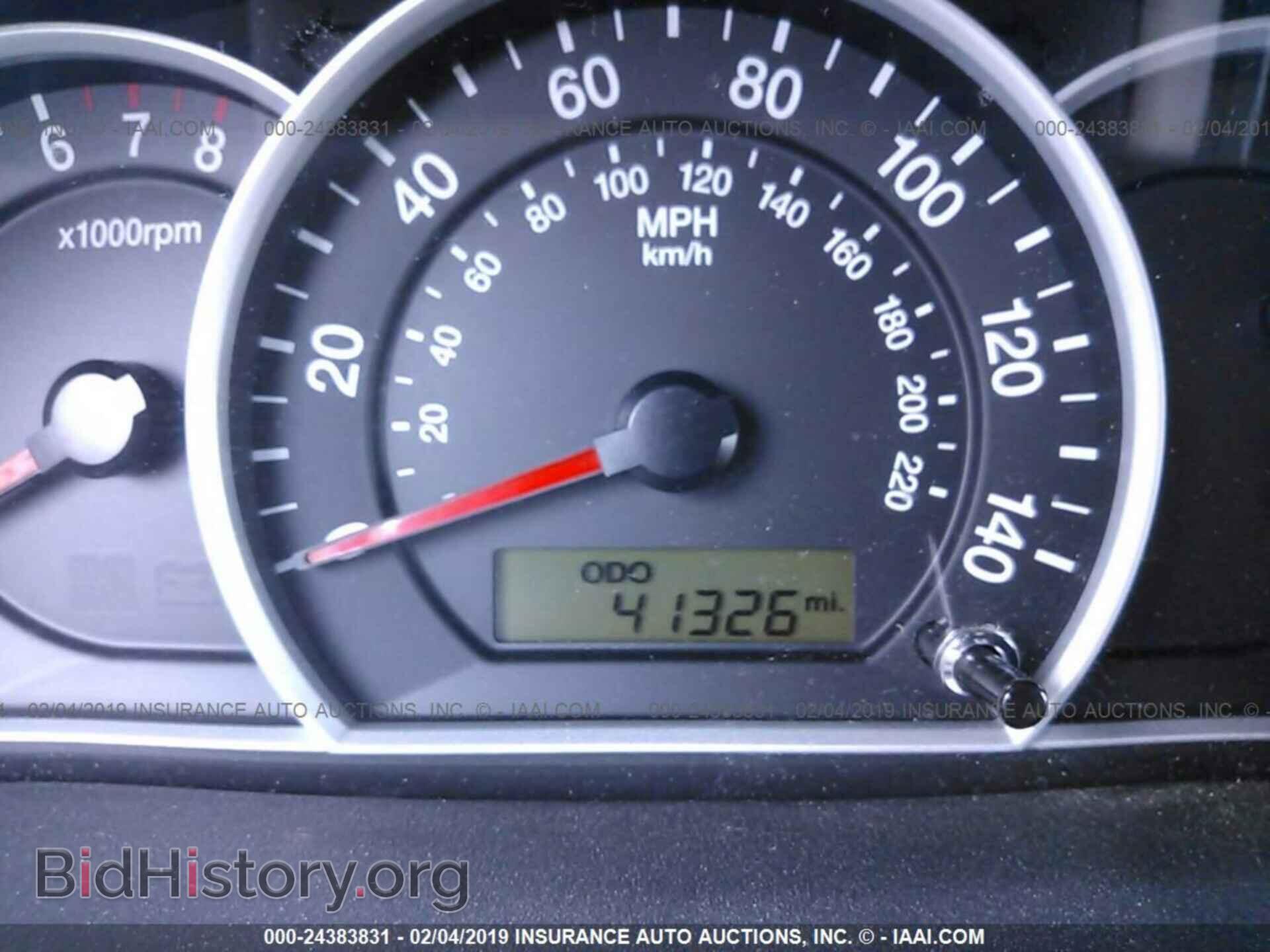 2009 KIA SORENTO - VIN: KNDJD735595872389 - Фото 7