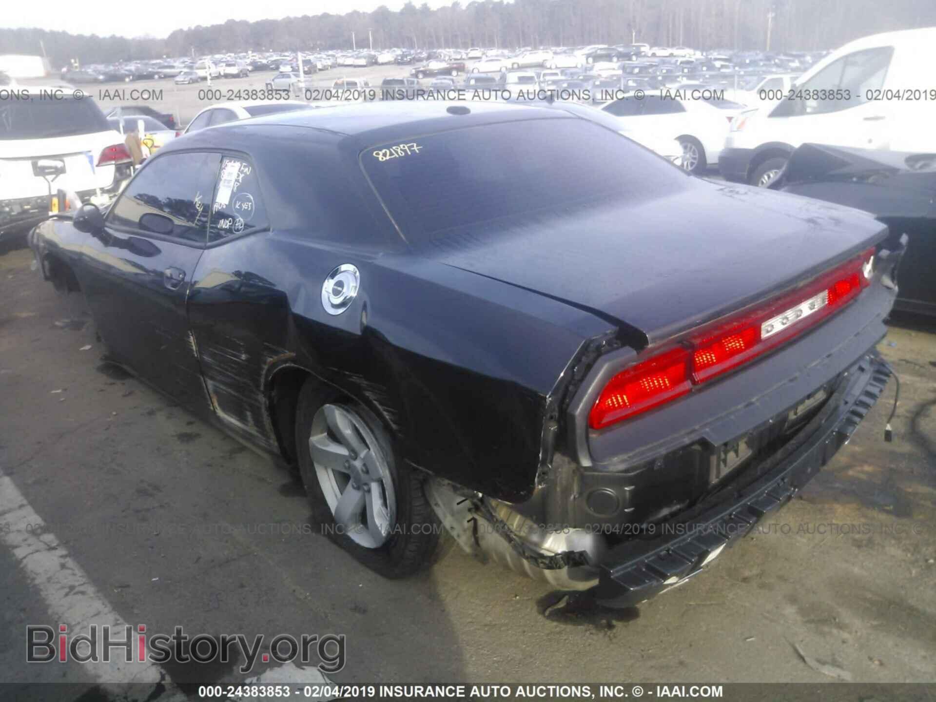 2013 DODGE CHALLENGER - VIN: 2C3CDYAG4DH554126 - Фото 3