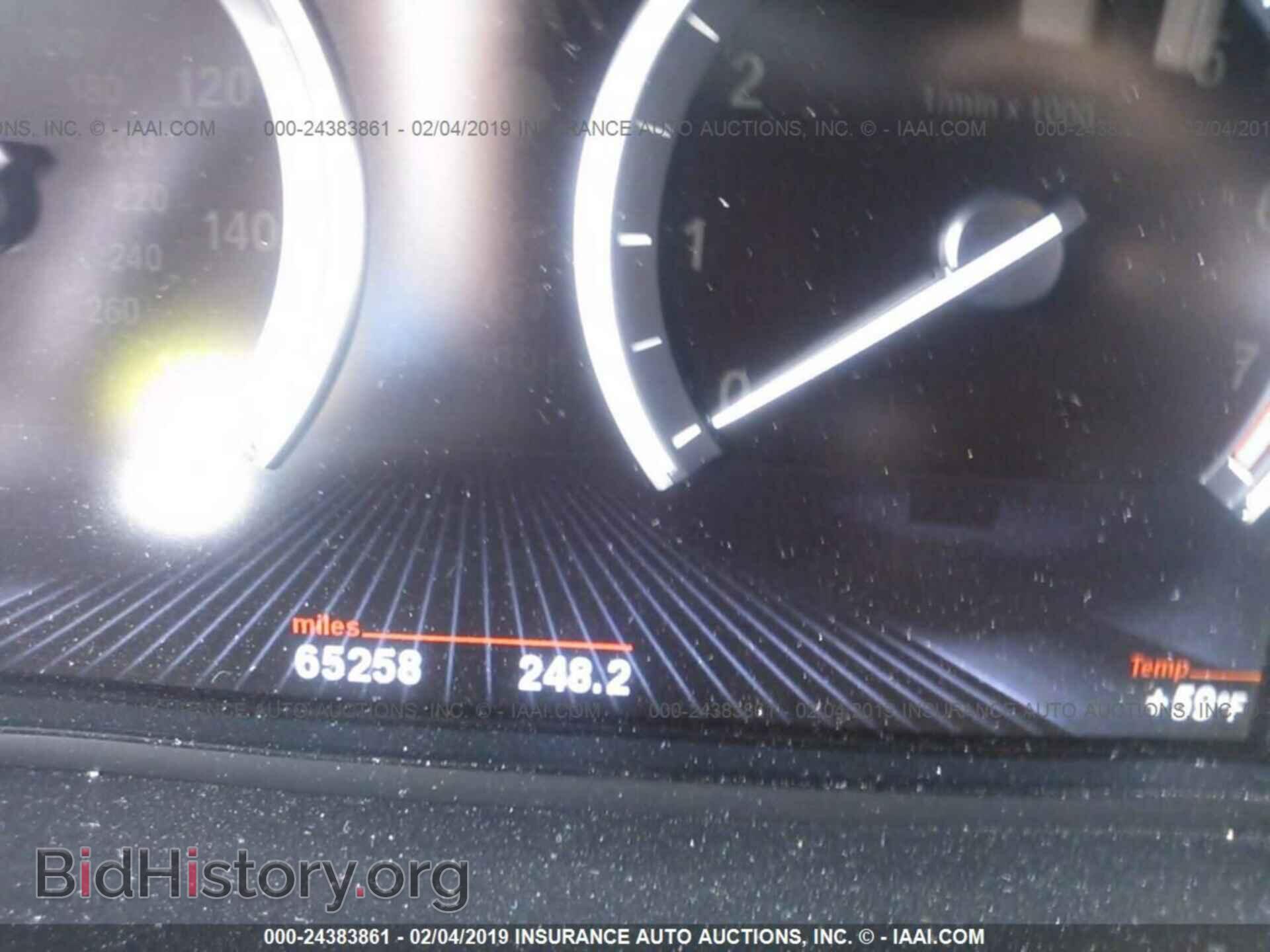 2013 BMW 535 - VIN: WBAFR7C50DC823724 - Фото 7