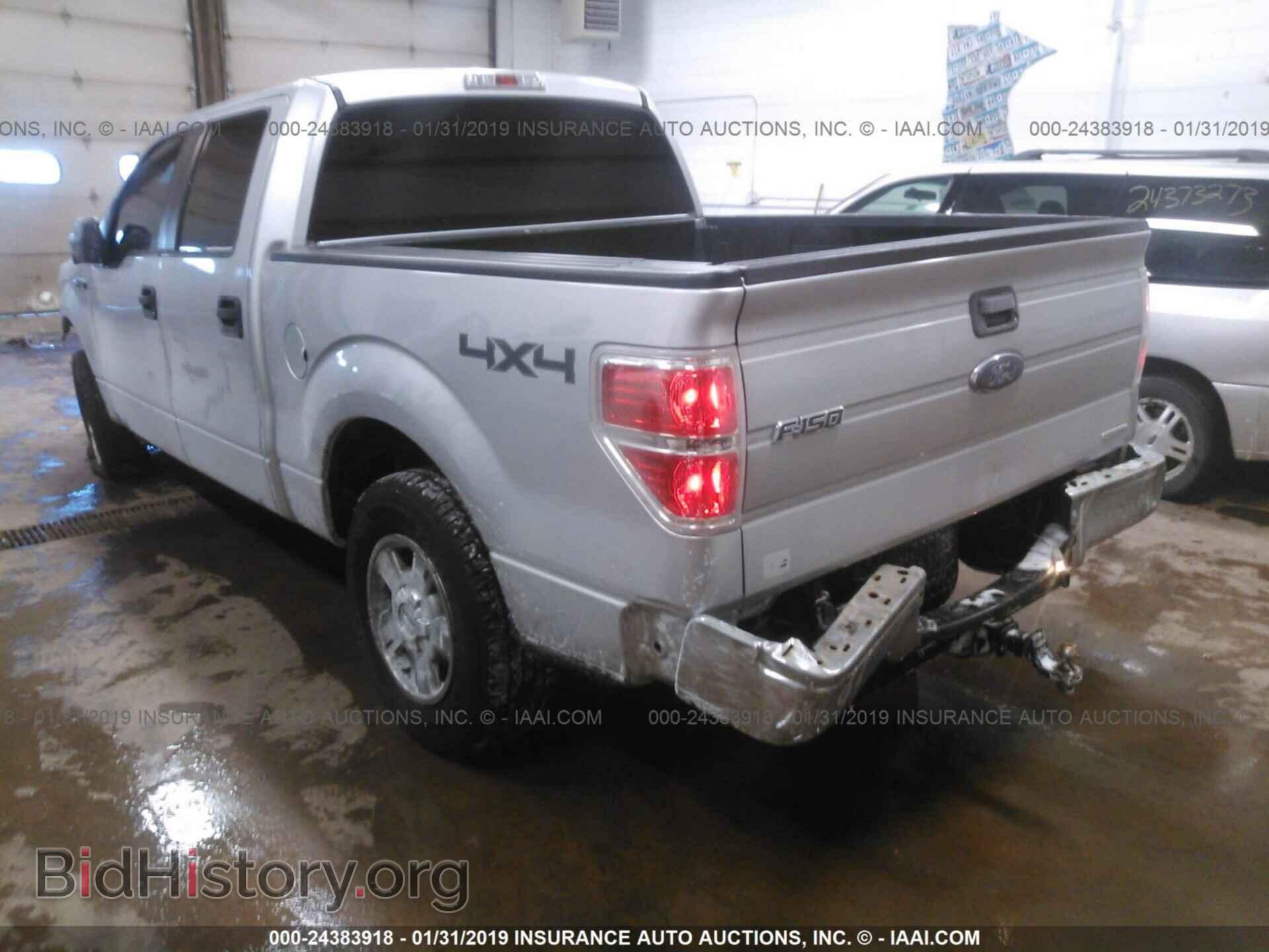 2013 FORD F150 - VIN: 1FTFW1EF7DFB91608 - Photo 3