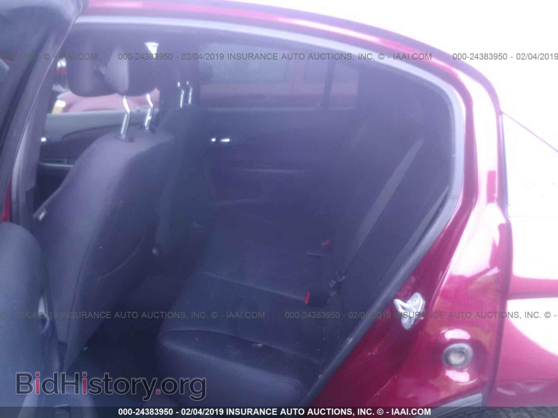 2014 CHRYSLER 200 - VIN: 1C3CCBAB2EN237927 - Photo 8