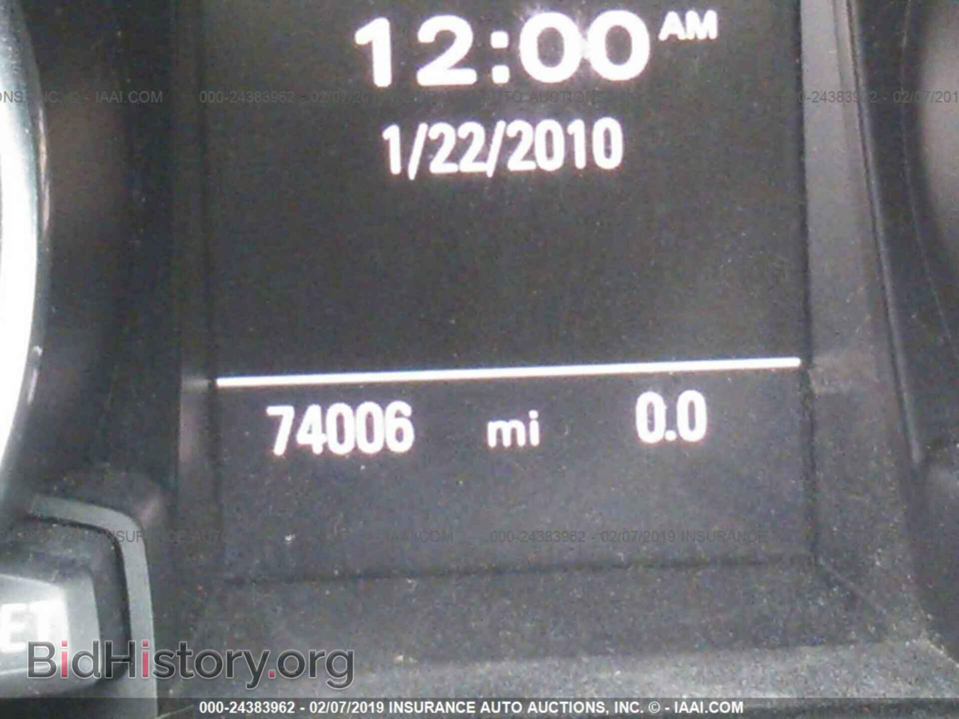 2012 AUDI A5 - VIN: WAULFAFRXCA015320 - Фото 7