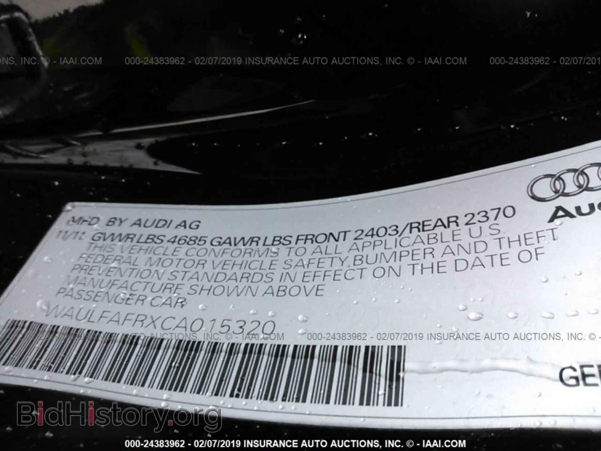 2012 AUDI A5 - VIN: WAULFAFRXCA015320 - Фото 9