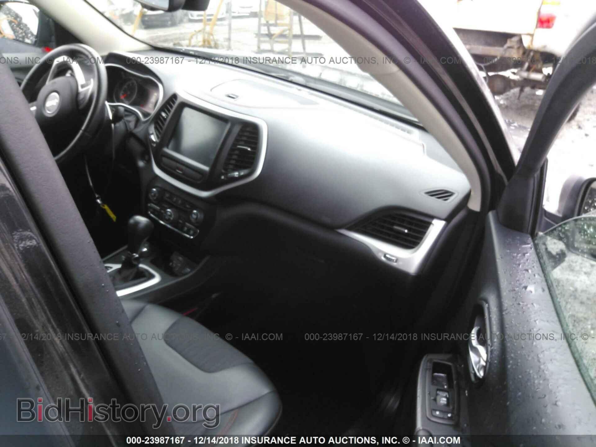 2015 JEEP CHEROKEE - VIN: 1C4PJMBS8FW650119 - Photo 5