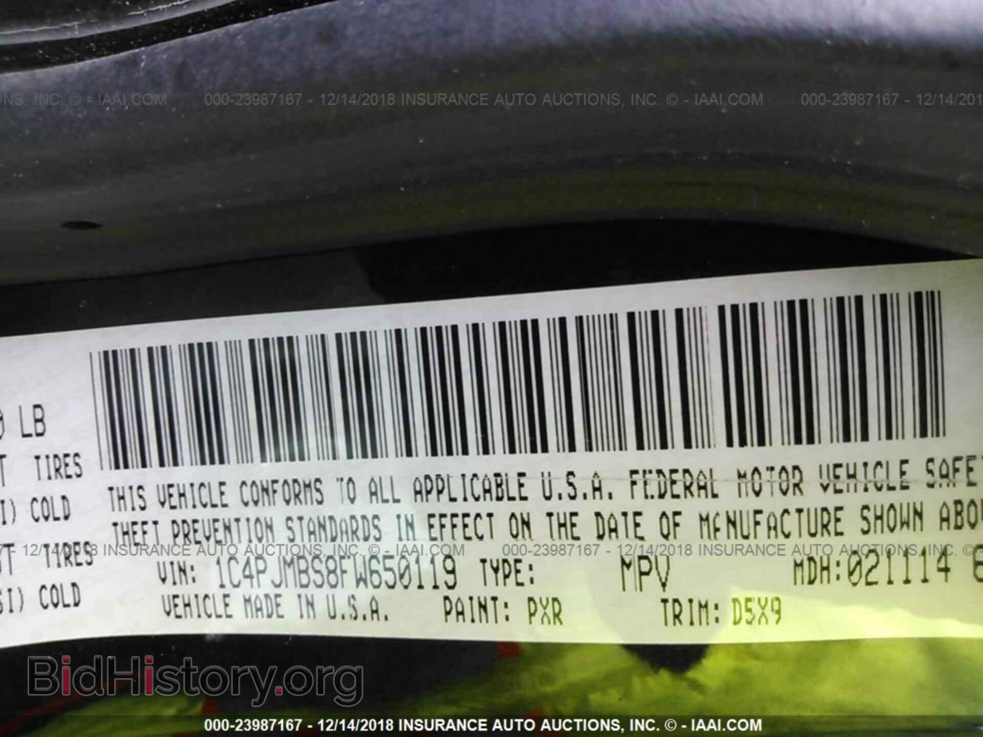 2015 JEEP CHEROKEE - VIN: 1C4PJMBS8FW650119 - Photo 9