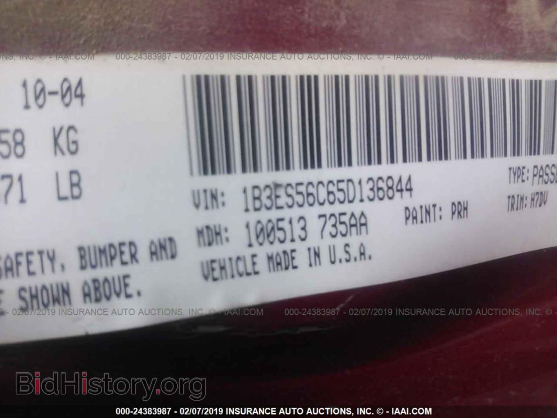 2005 DODGE NEON - VIN: 1B3ES56C65D136844 - Photo 9