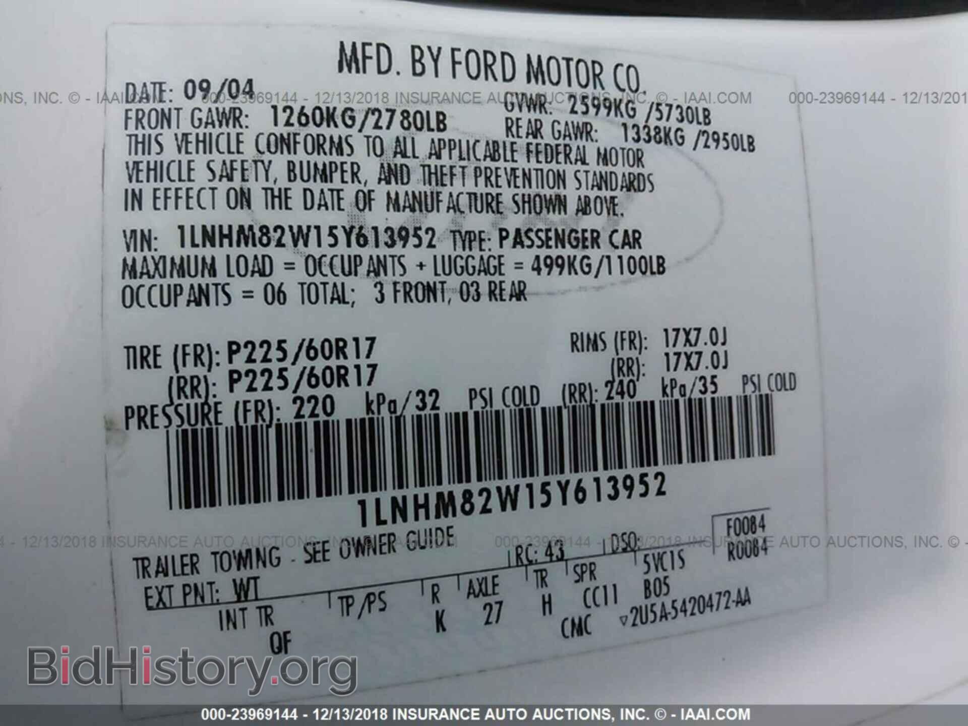 2011 BMW 328 - VIN: WBAPK5C55BFT74078 - Фото 9