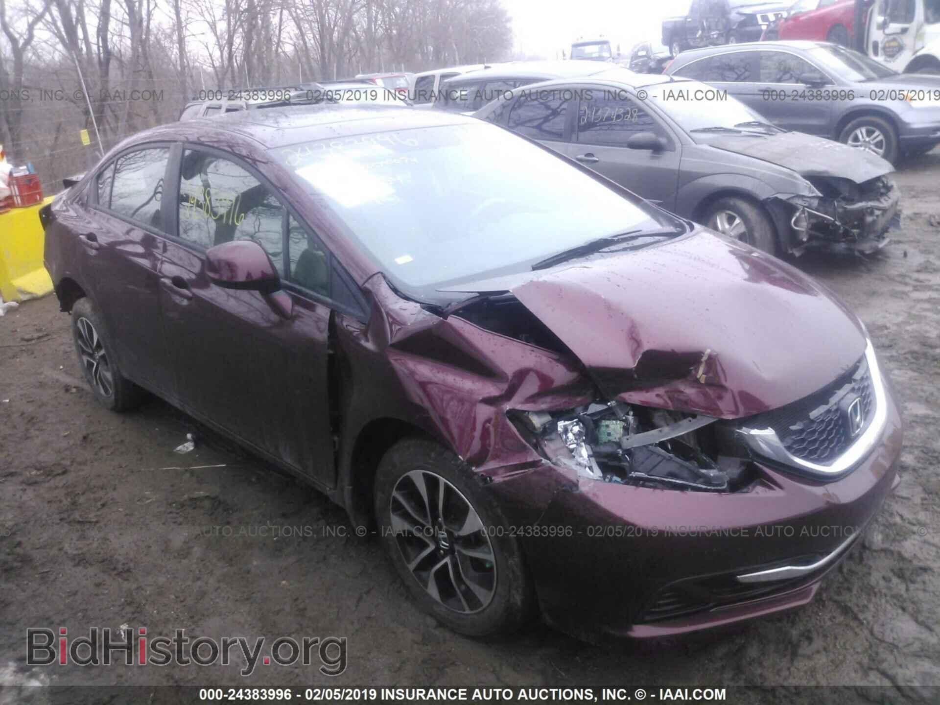 Фотография 19XFB2F80DE051234 - HONDA CIVIC 2013