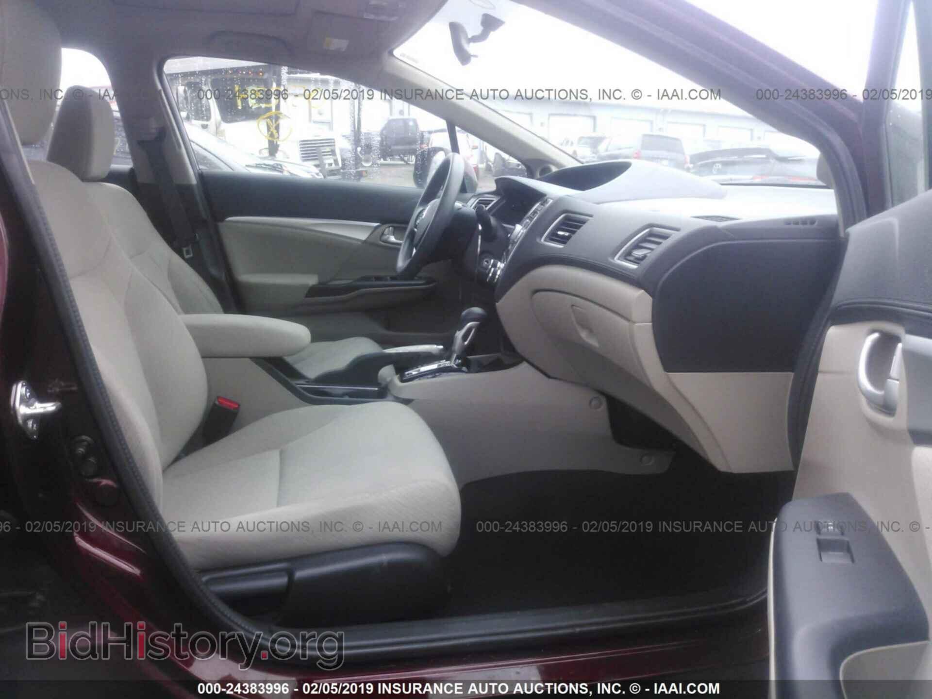 2013 HONDA CIVIC - VIN: 19XFB2F80DE051234 - Фото 5
