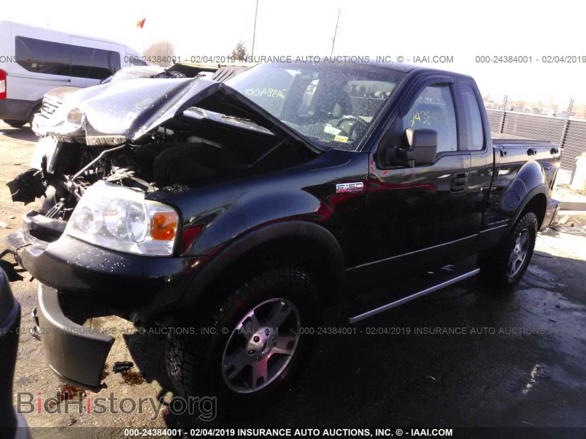 2008 FORD F150 - VIN: 1FTRF04598KB72748 - Фото 2