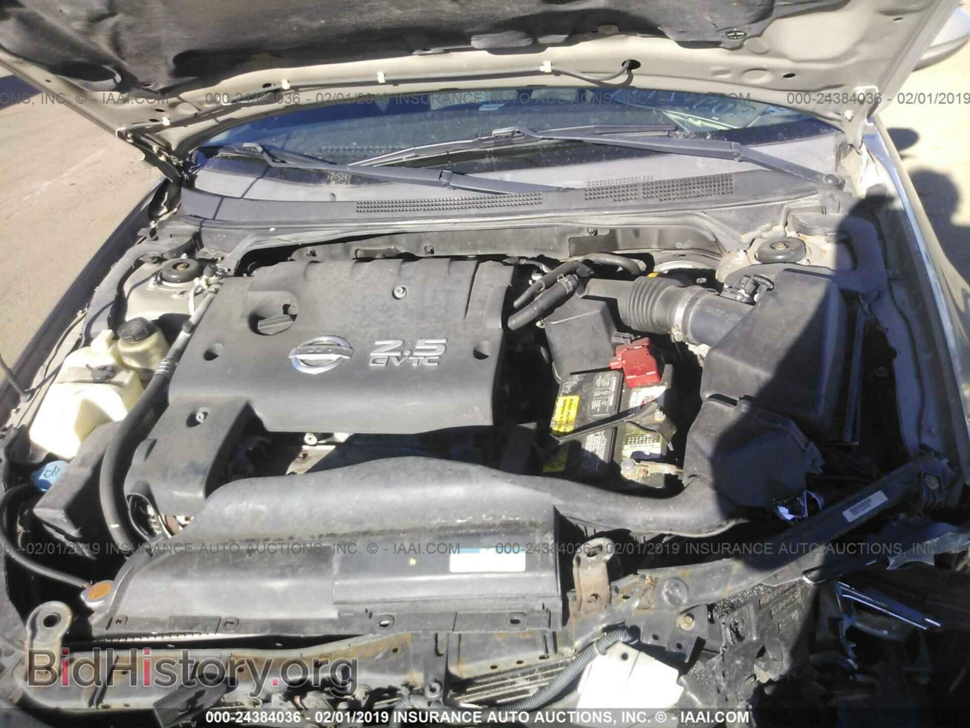 2004 MERCEDES-BENZ E - VIN: WDBUF70J94A514638 - Фото 10