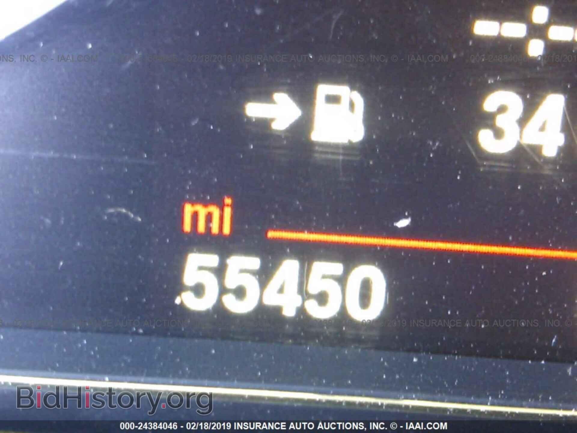 2014 BMW 428 - VIN: WBA3V7C5XEJ873185 - Фото 7