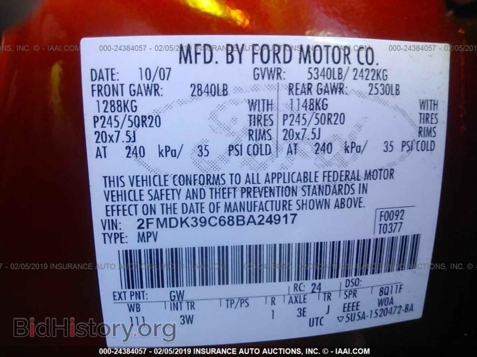 2008 FORD EDGE - VIN: 2FMDK39C68BA24917 - Фото 9
