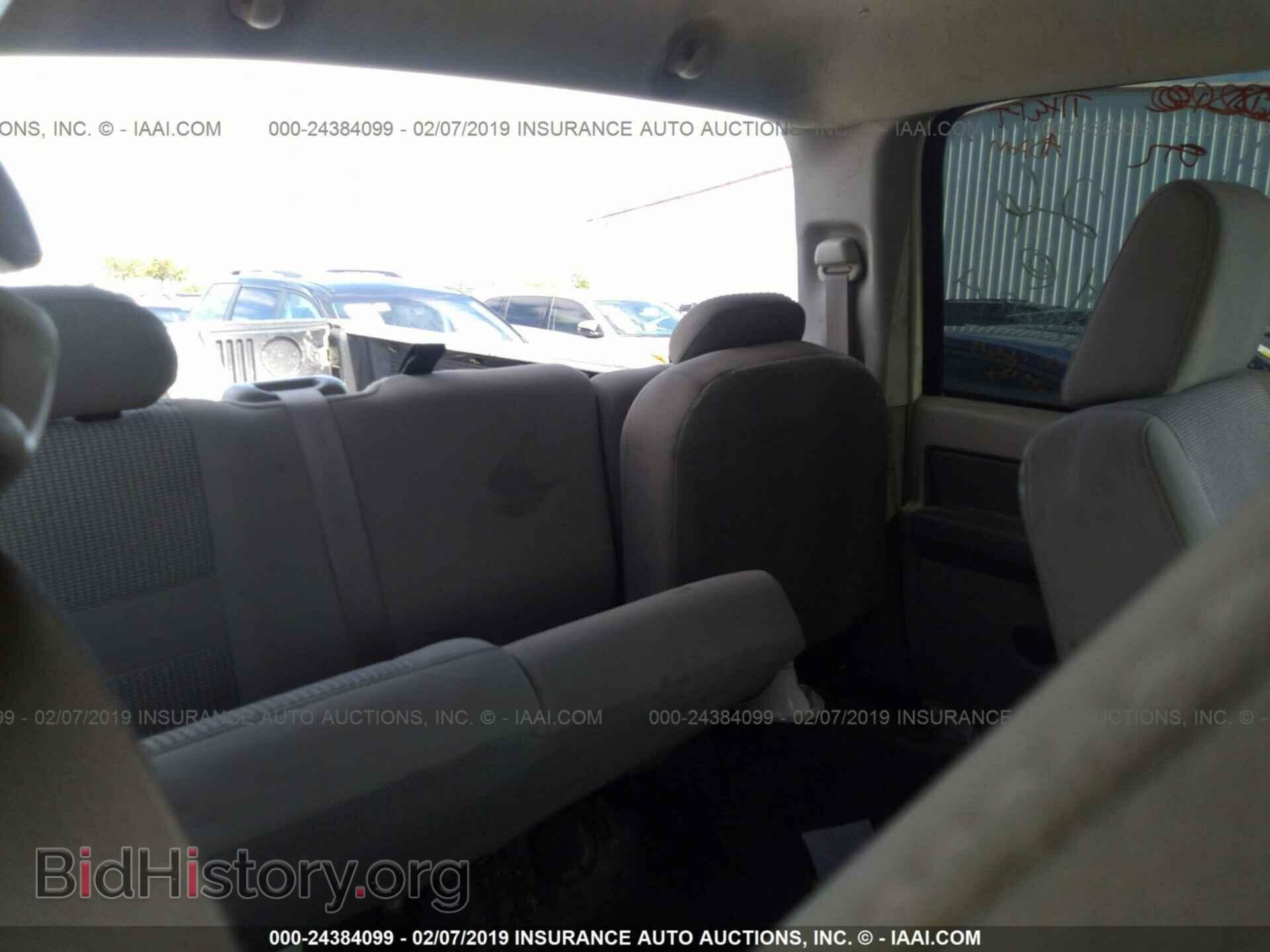 2008 DODGE RAM 1500 - VIN: 1D7HA18N58J208926 - Фото 8