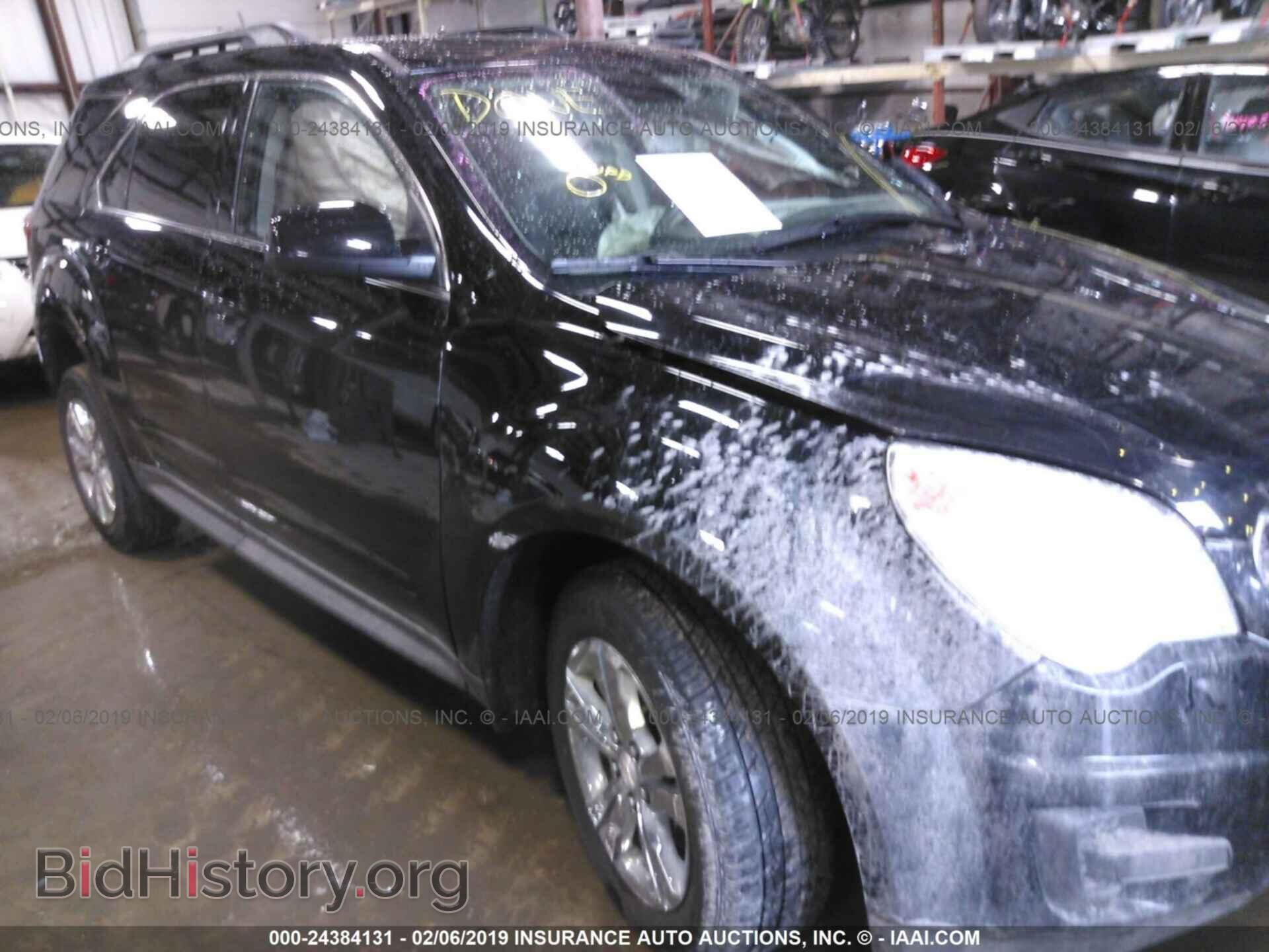Photo 2FMDK38C29BA84924 - FORD EDGE 2009