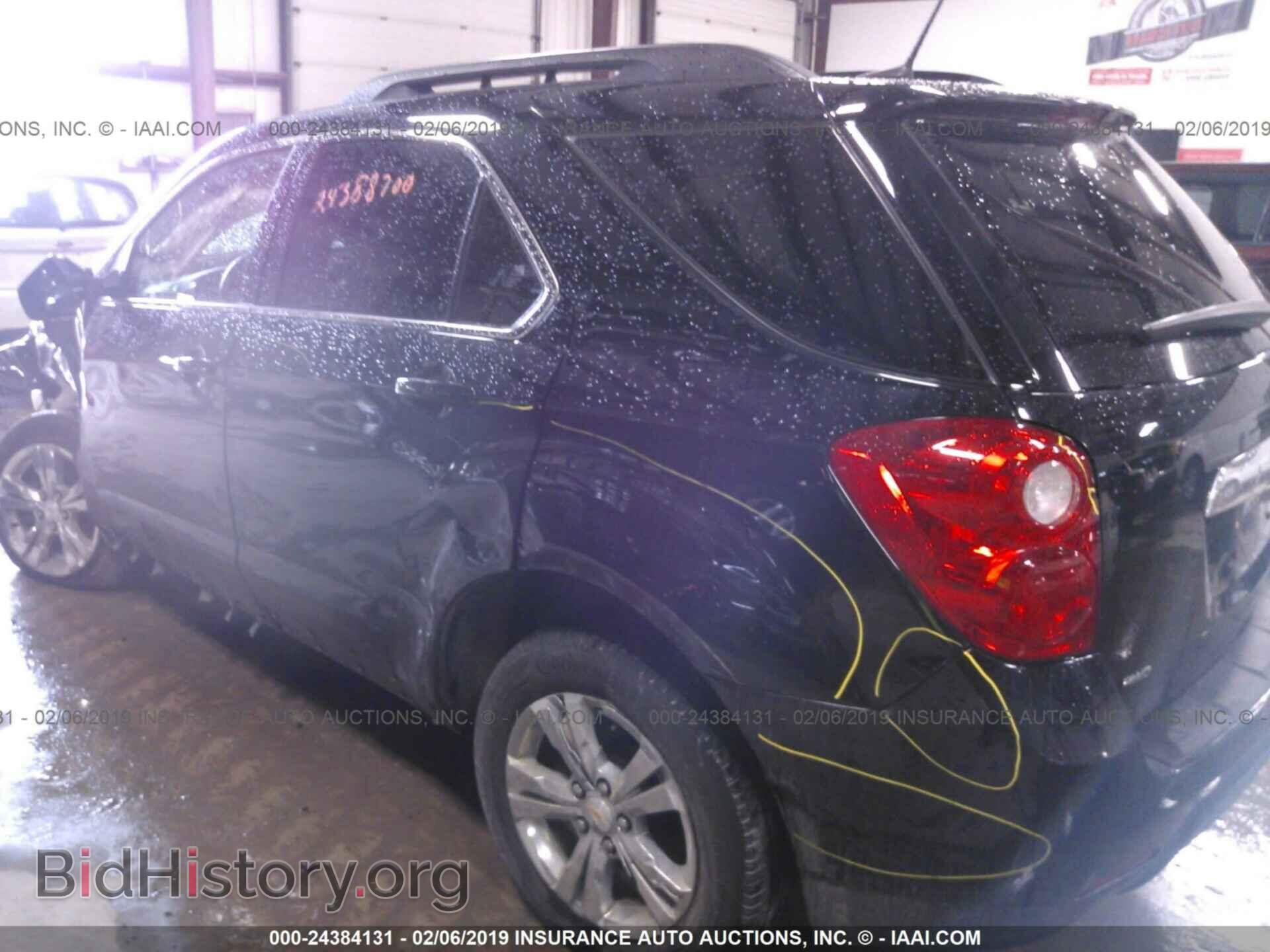 2009 FORD EDGE - VIN: 2FMDK38C29BA84924 - Фото 3