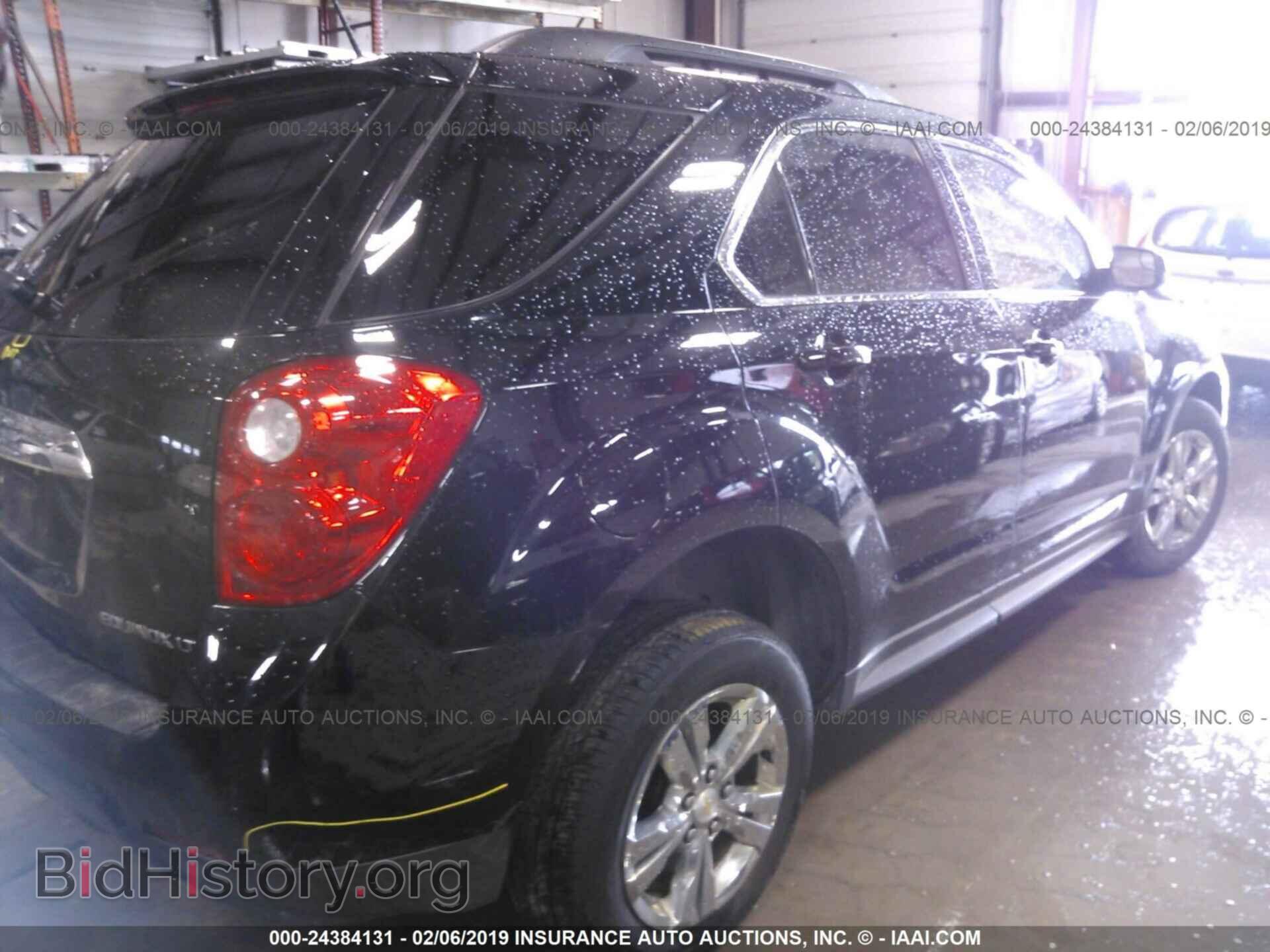2009 FORD EDGE - VIN: 2FMDK38C29BA84924 - Фото 4