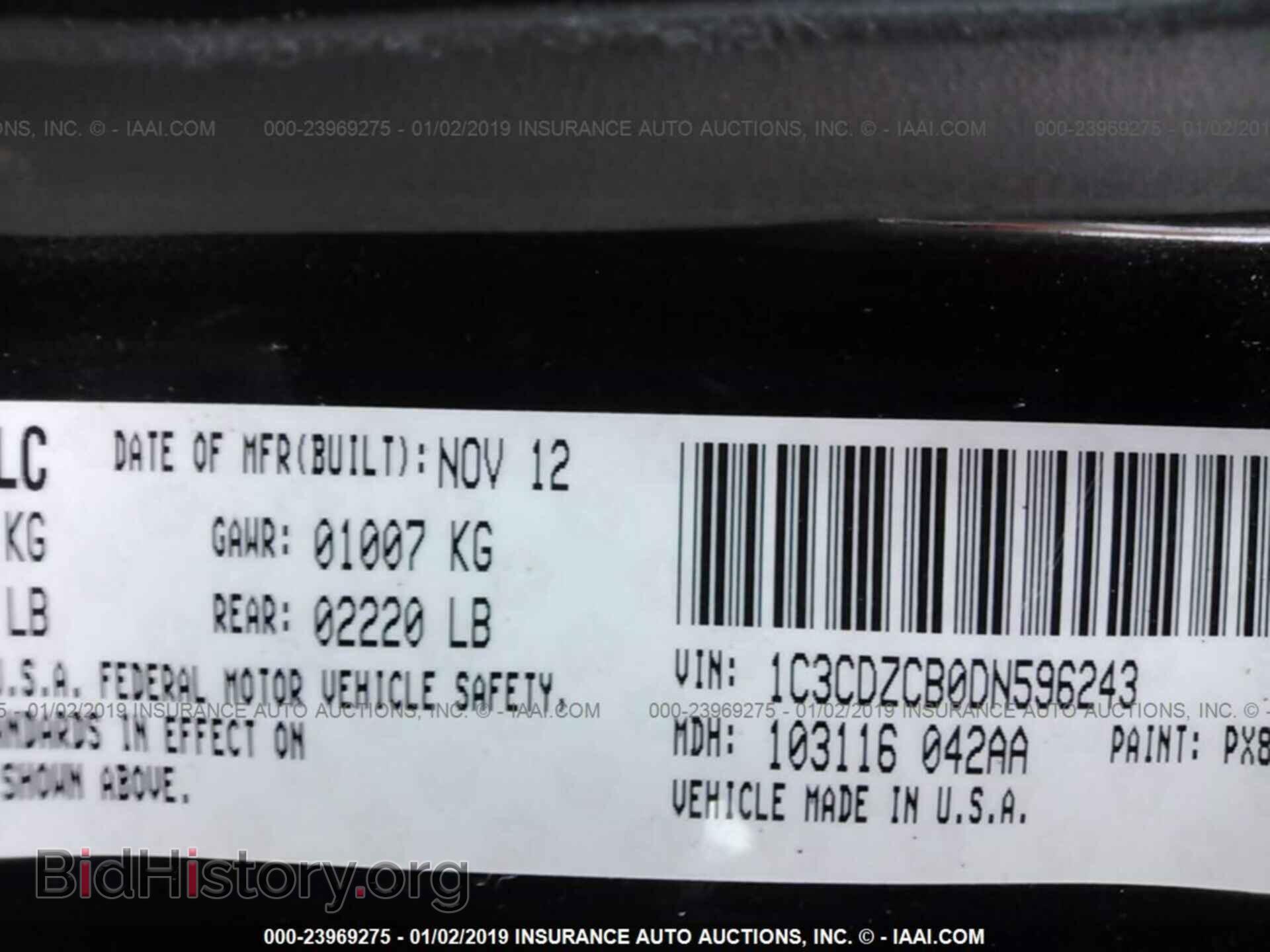 2013 DODGE AVENGER - VIN: 1C3CDZCB0DN596243 - Photo 9